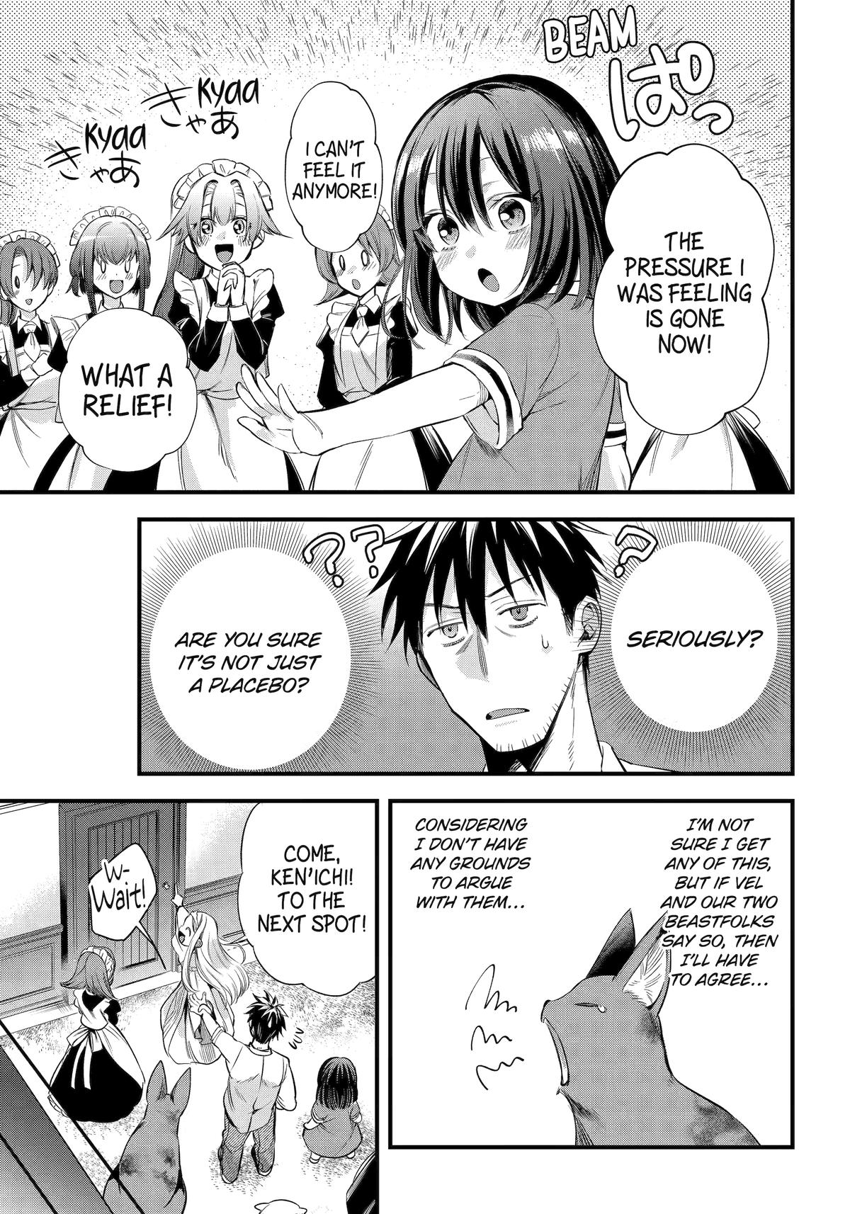 The Daily Life of a Middle-Aged Online Shopper in Another World chapter 48 page 13