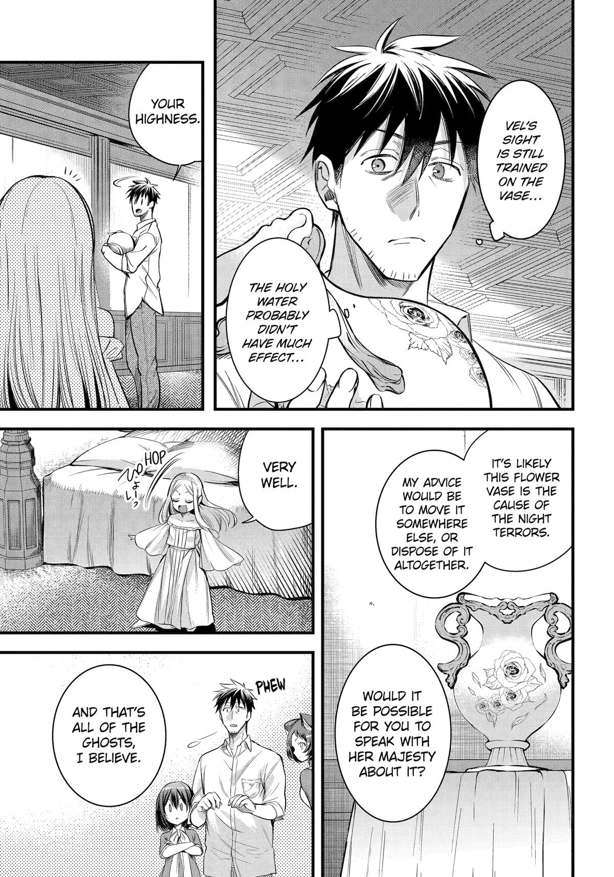 The Daily Life of a Middle-Aged Online Shopper in Another World chapter 48 page 17