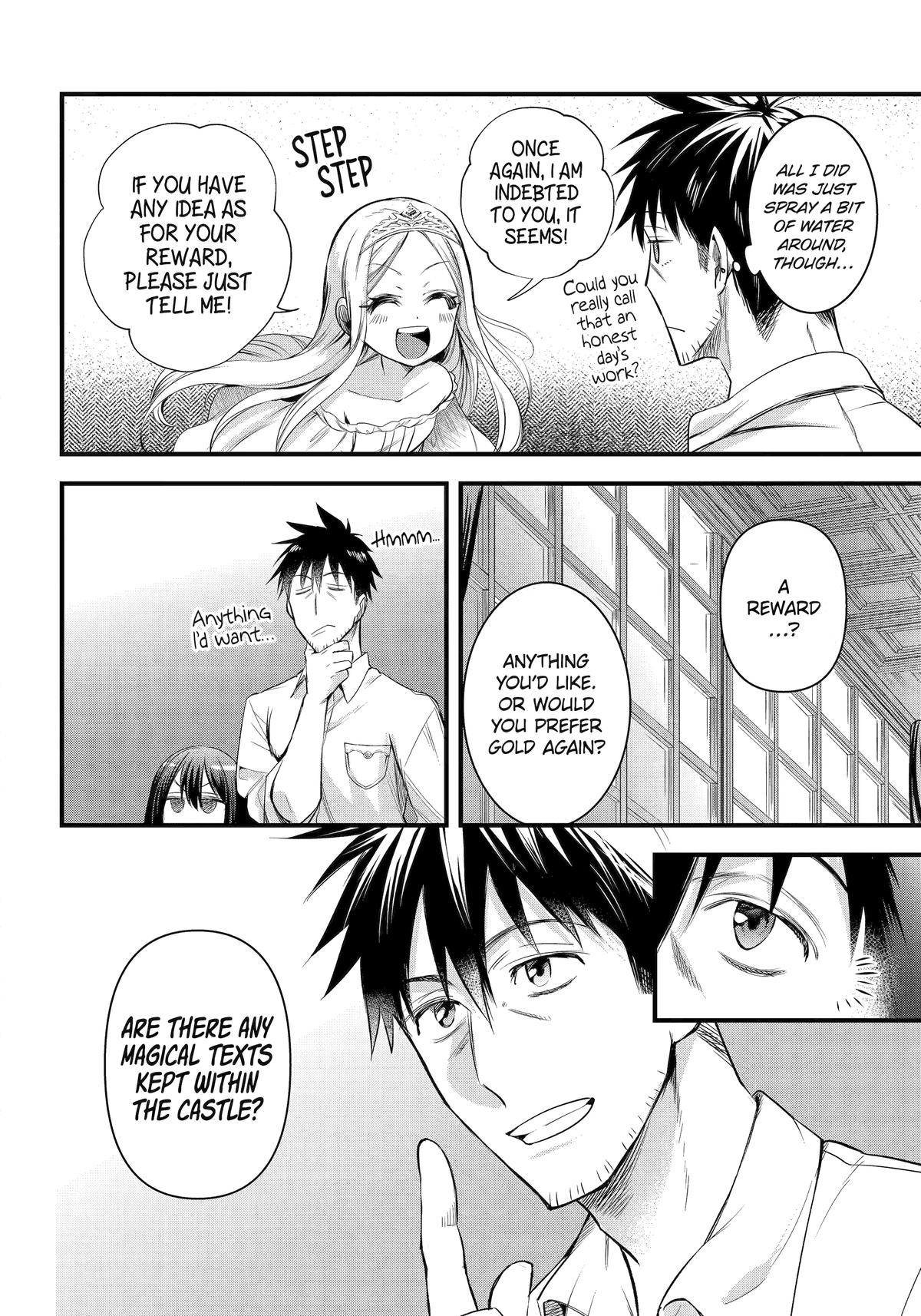 The Daily Life of a Middle-Aged Online Shopper in Another World chapter 48 page 18