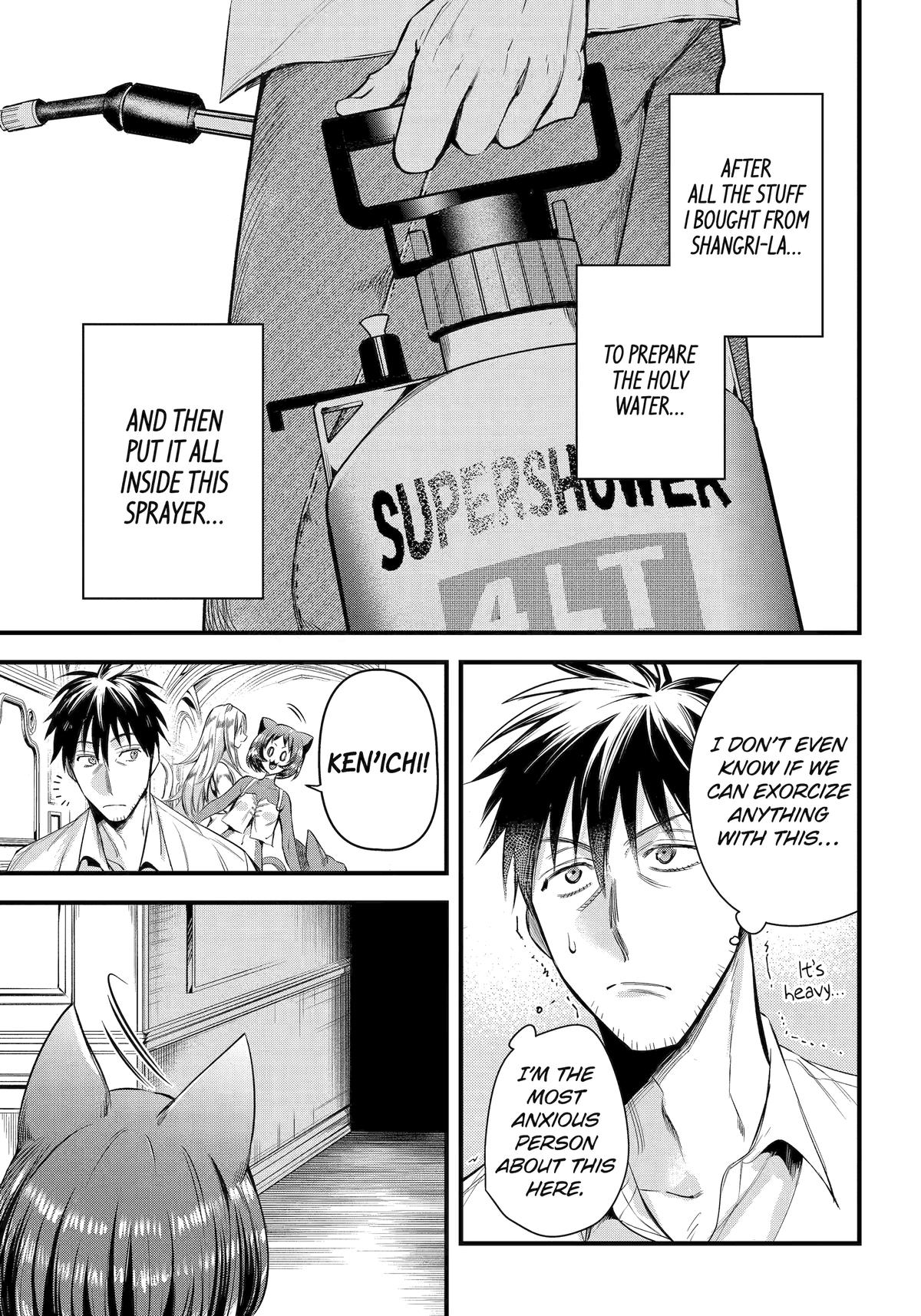 The Daily Life of a Middle-Aged Online Shopper in Another World chapter 48 page 3