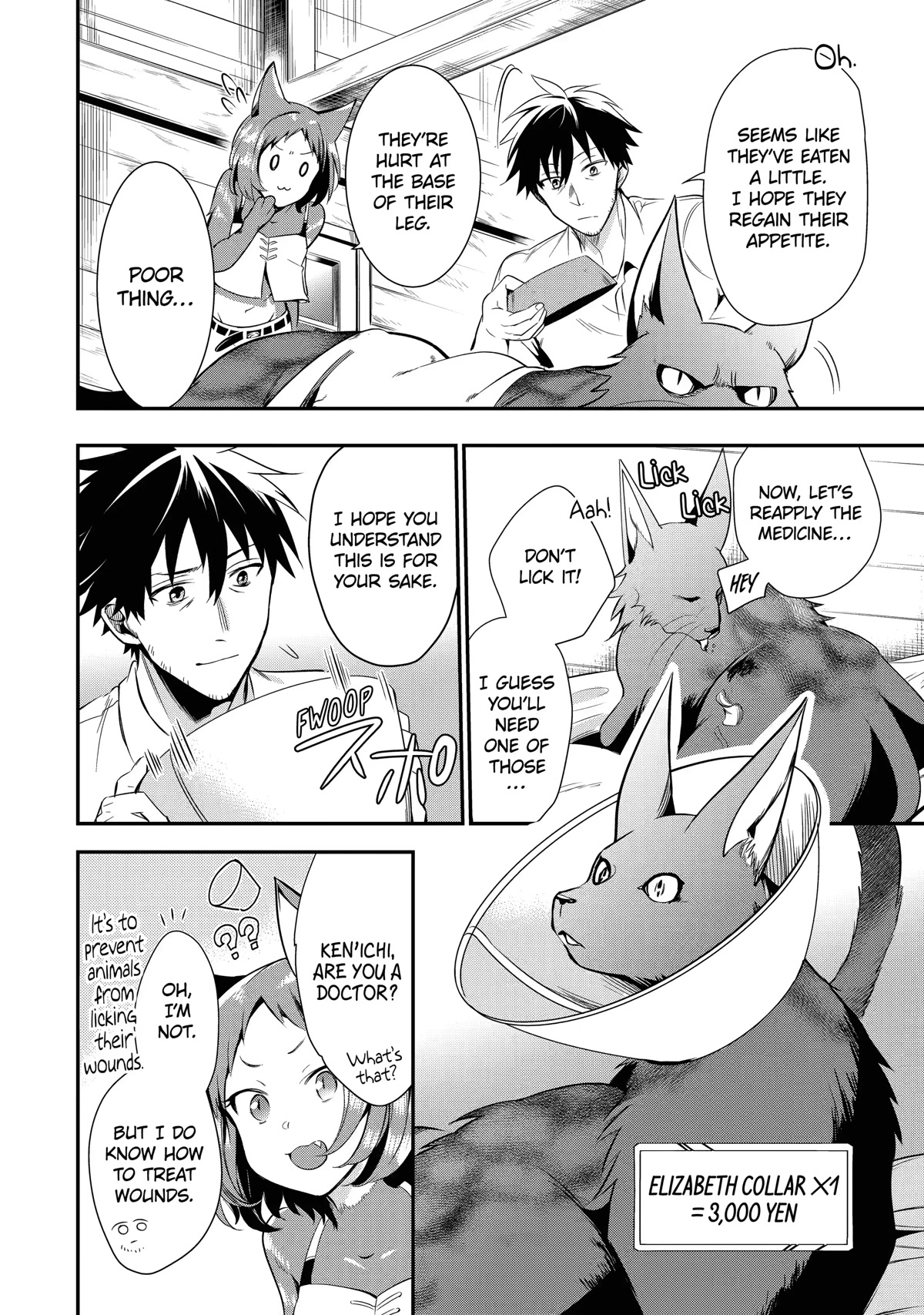 The Daily Life of a Middle-Aged Online Shopper in Another World chapter 5 page 12