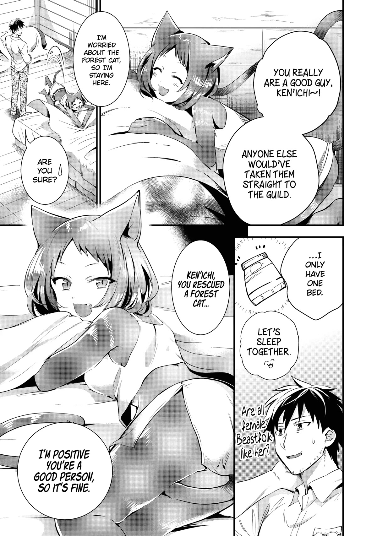 The Daily Life of a Middle-Aged Online Shopper in Another World chapter 5 page 13