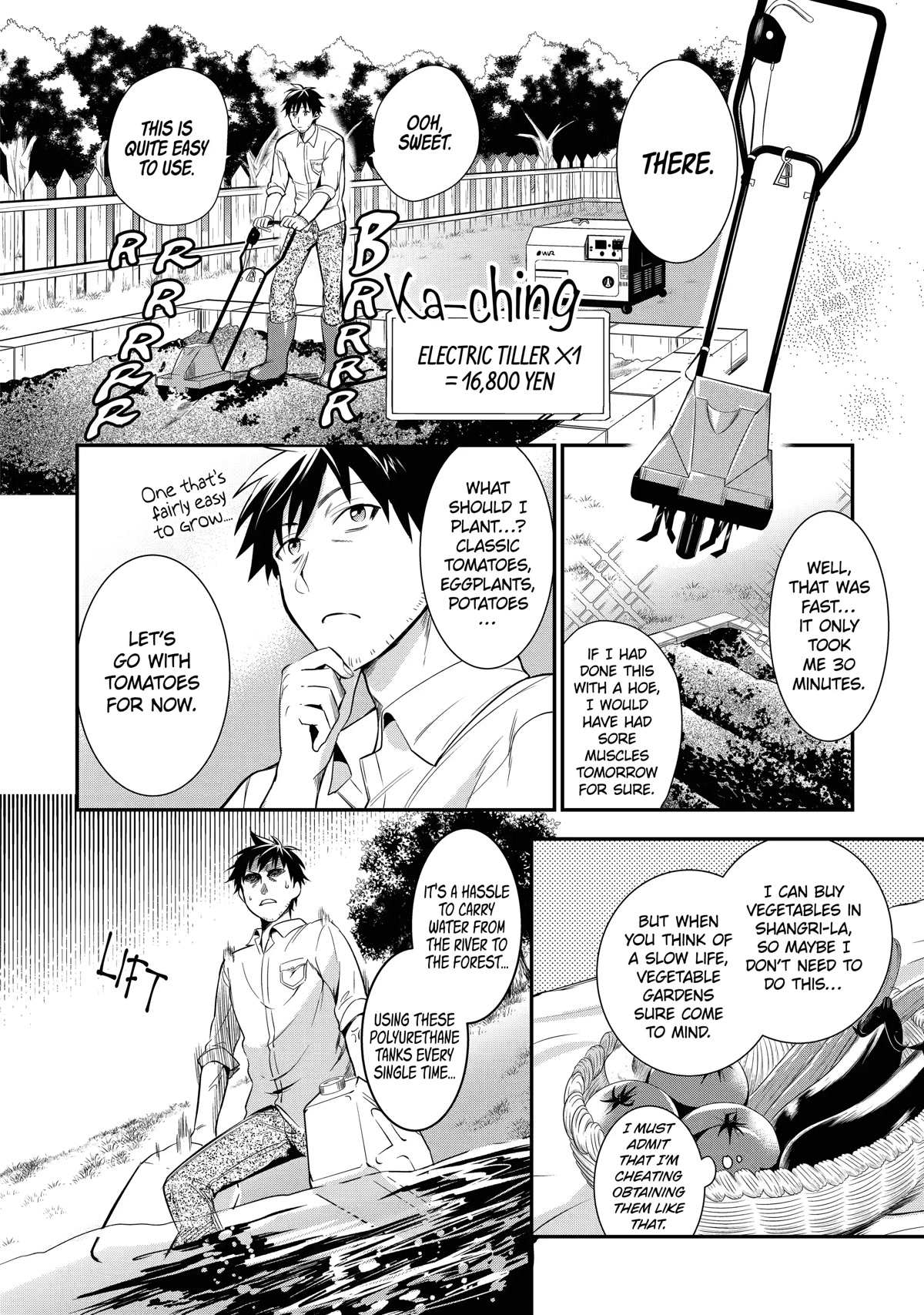 The Daily Life of a Middle-Aged Online Shopper in Another World chapter 5 page 16