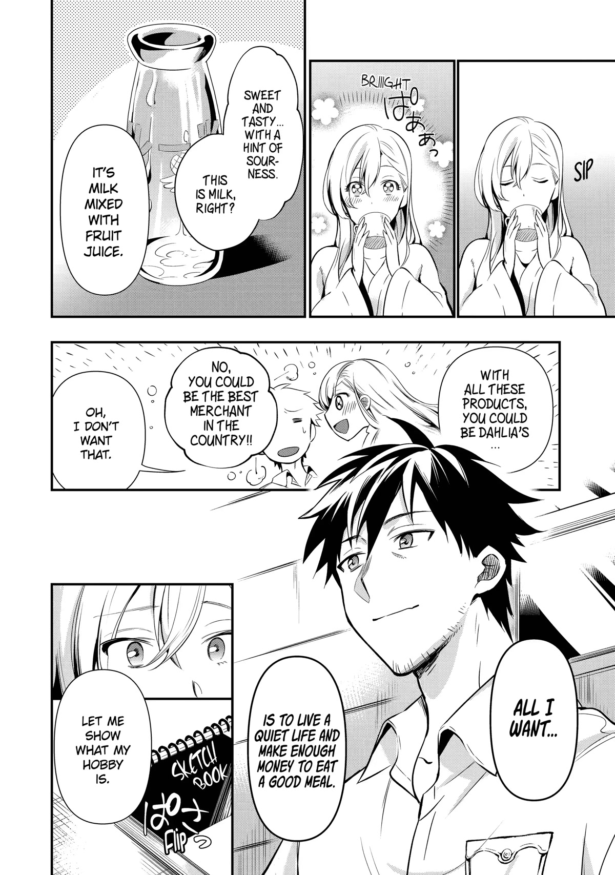 The Daily Life of a Middle-Aged Online Shopper in Another World chapter 5 page 30