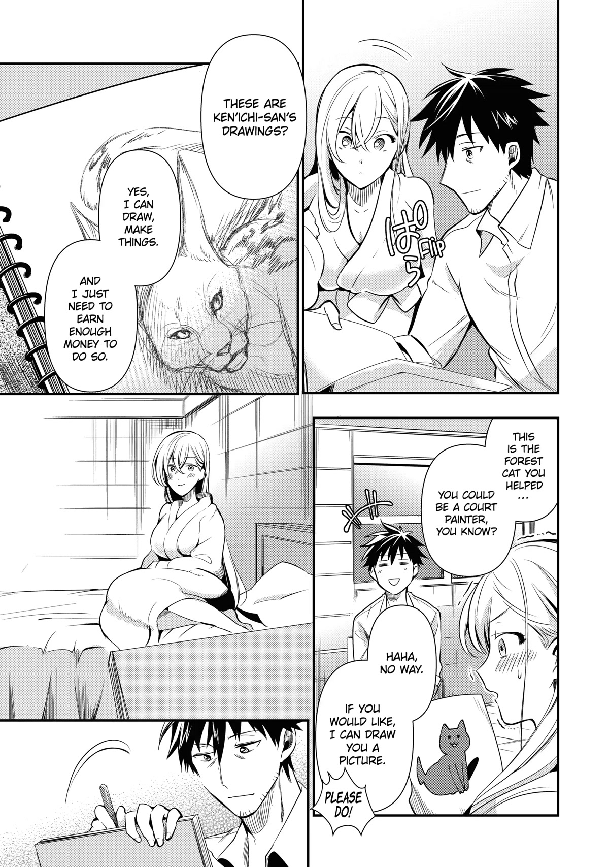 The Daily Life of a Middle-Aged Online Shopper in Another World chapter 5 page 31