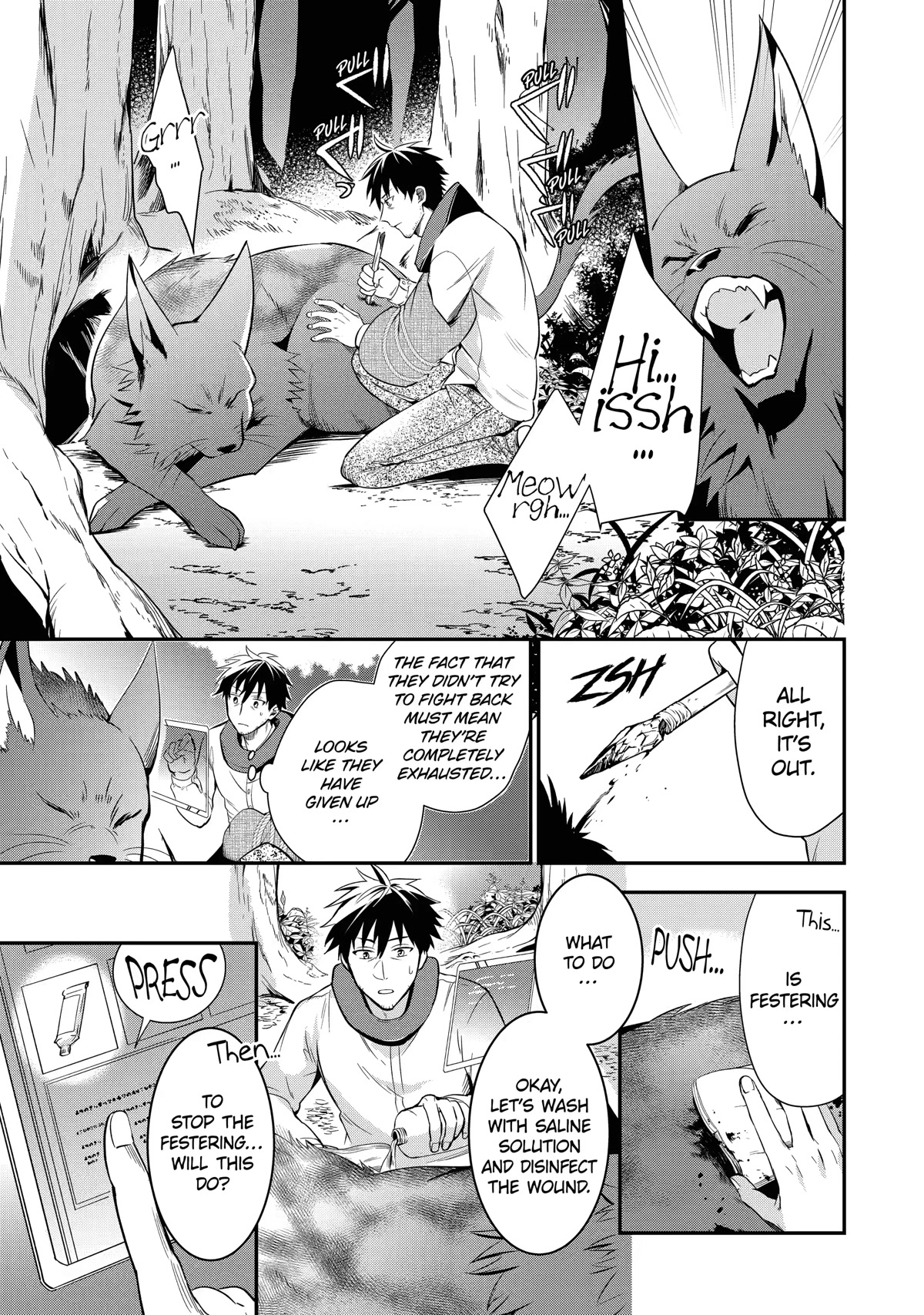 The Daily Life of a Middle-Aged Online Shopper in Another World chapter 5 page 5