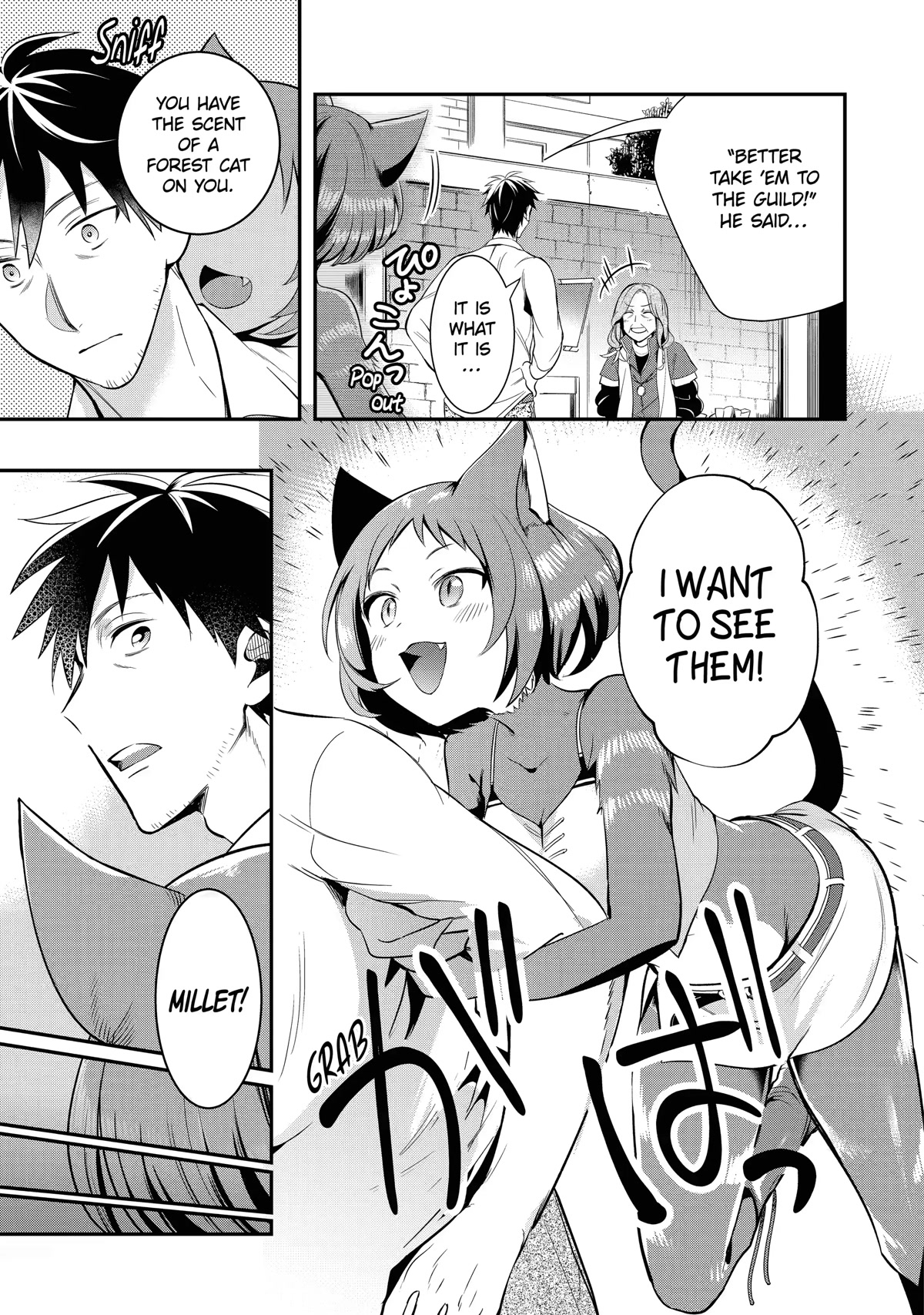 The Daily Life of a Middle-Aged Online Shopper in Another World chapter 5 page 9