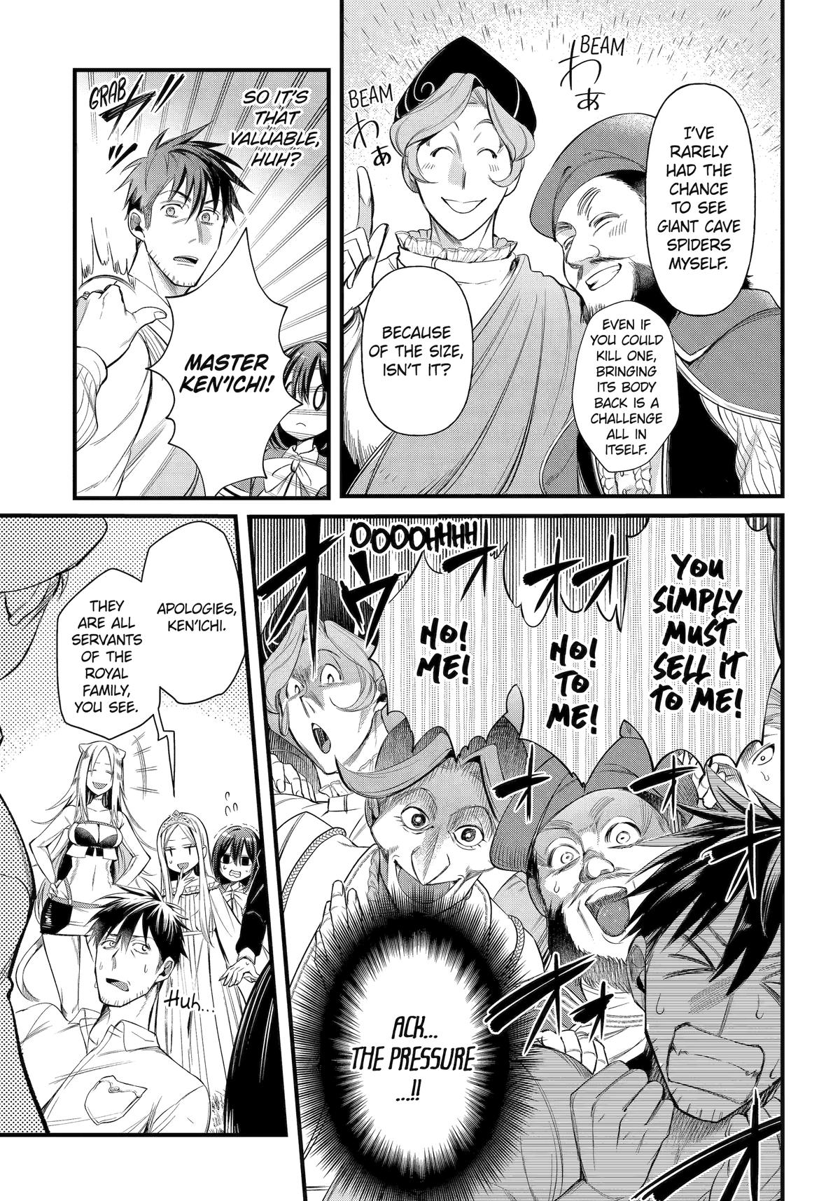 The Daily Life of a Middle-Aged Online Shopper in Another World chapter 51 page 13