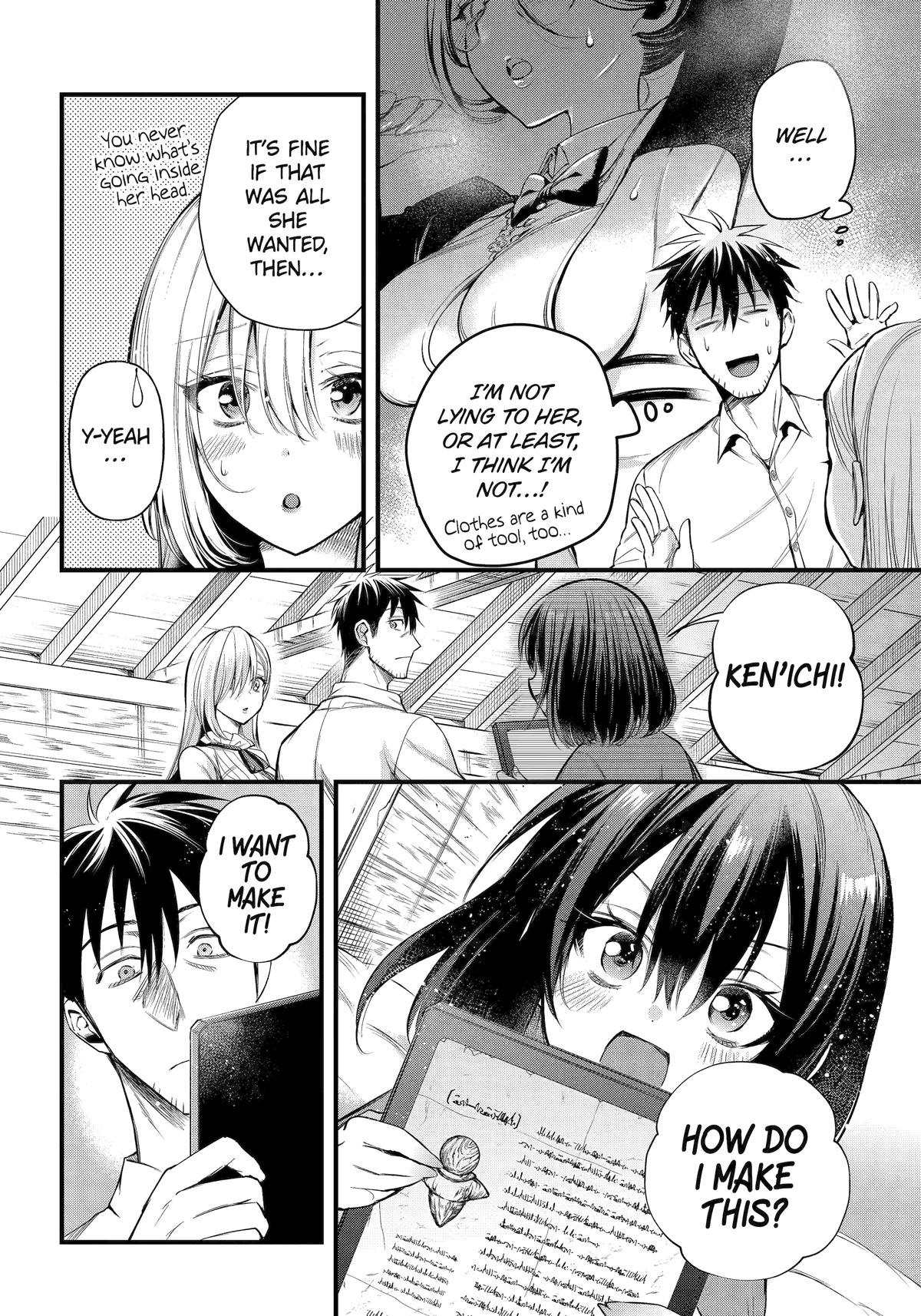 The Daily Life of a Middle-Aged Online Shopper in Another World chapter 51 page 4