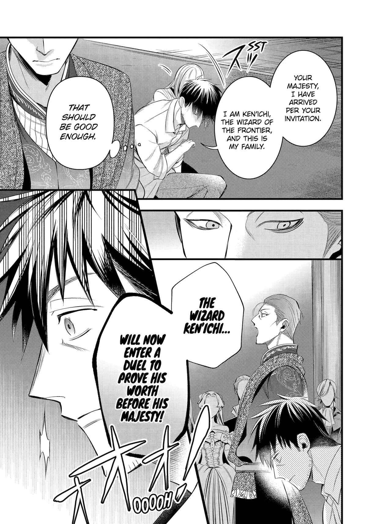 The Daily Life of a Middle-Aged Online Shopper in Another World chapter 52 page 17