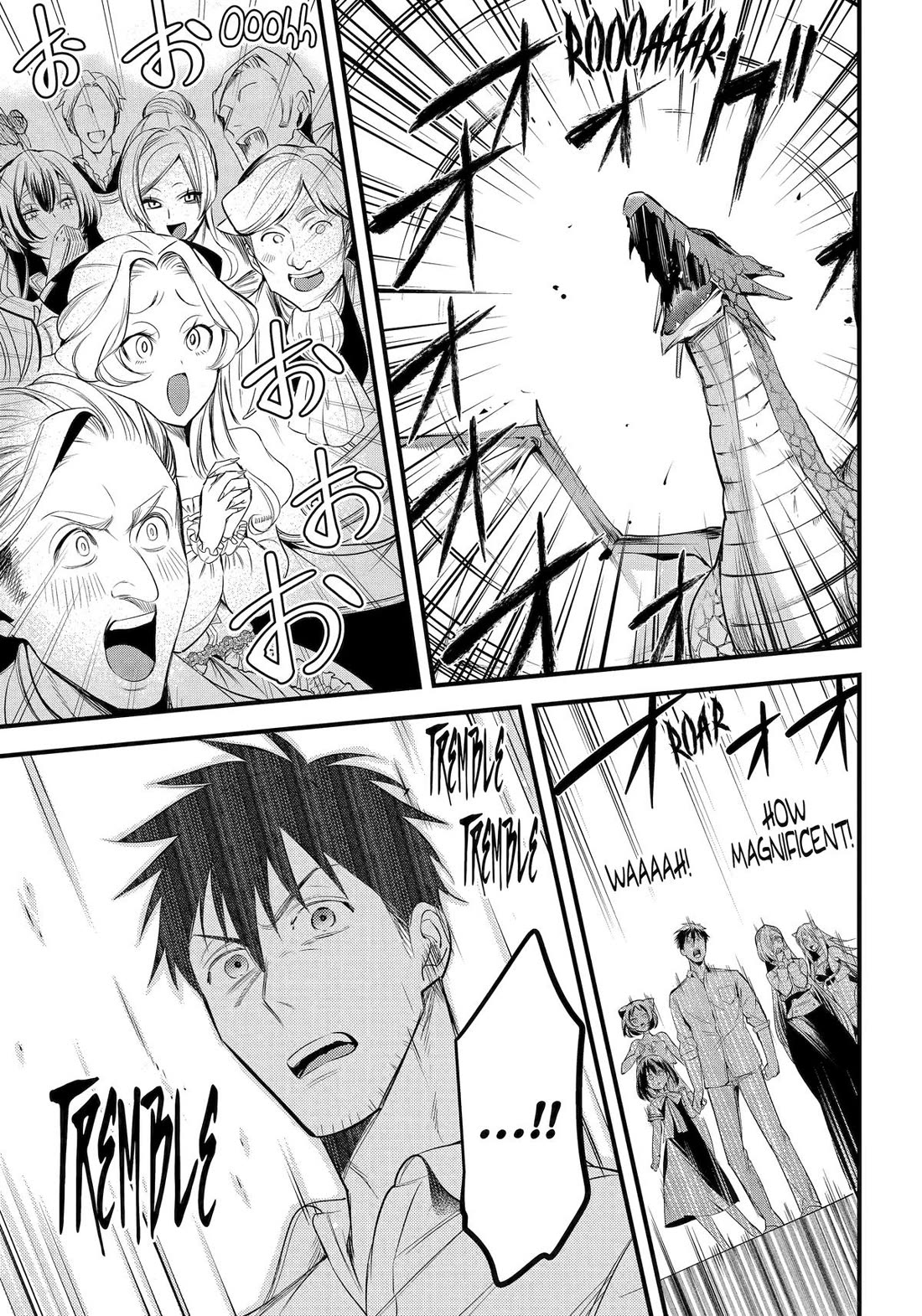 The Daily Life of a Middle-Aged Online Shopper in Another World chapter 53 page 13