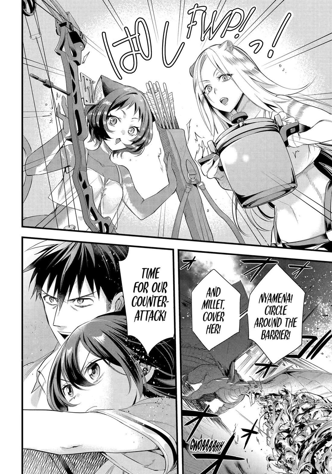 The Daily Life of a Middle-Aged Online Shopper in Another World chapter 54 page 16