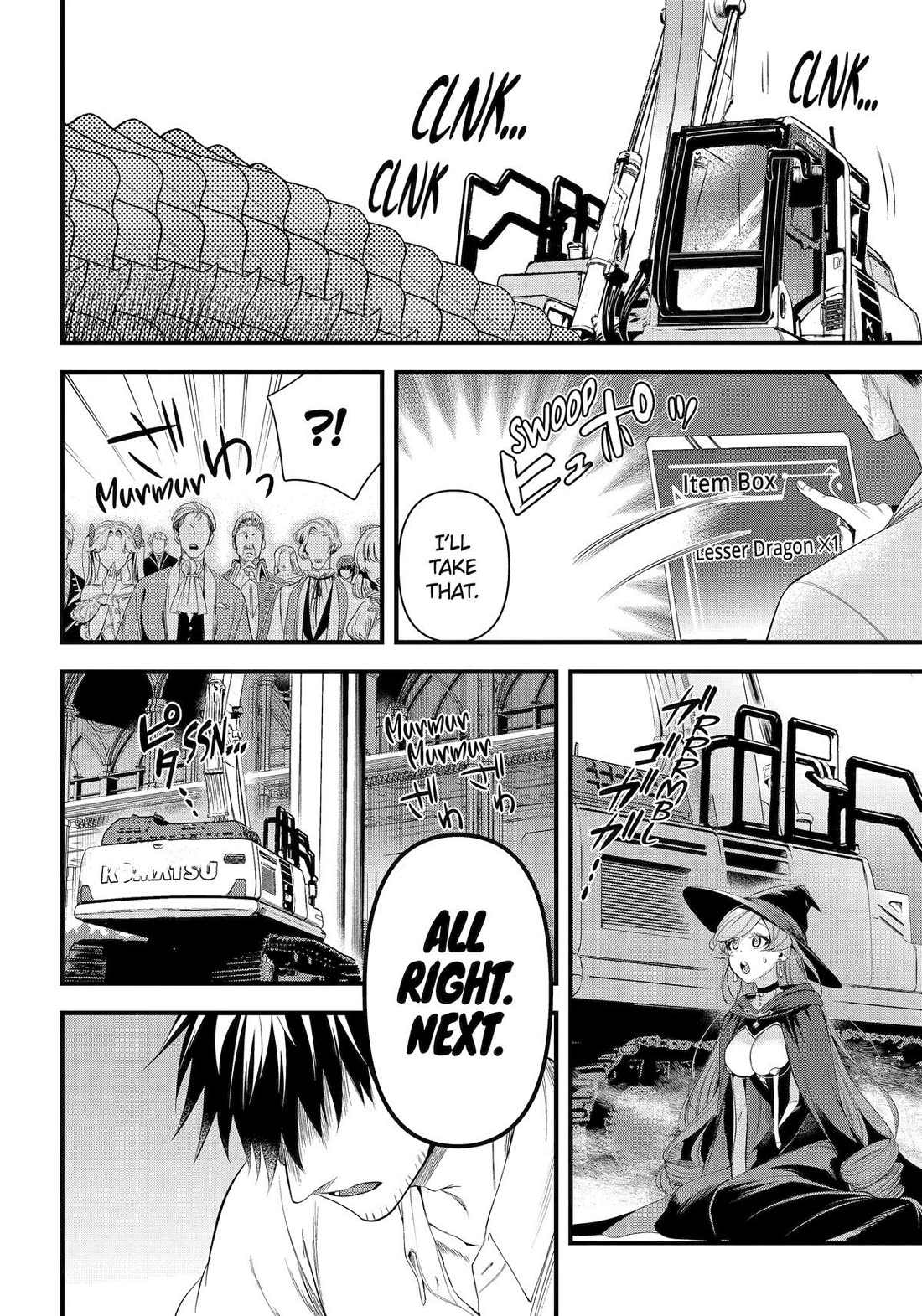 The Daily Life of a Middle-Aged Online Shopper in Another World chapter 55 page 12