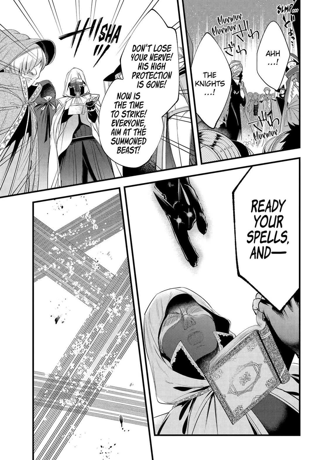 The Daily Life of a Middle-Aged Online Shopper in Another World chapter 55 page 15