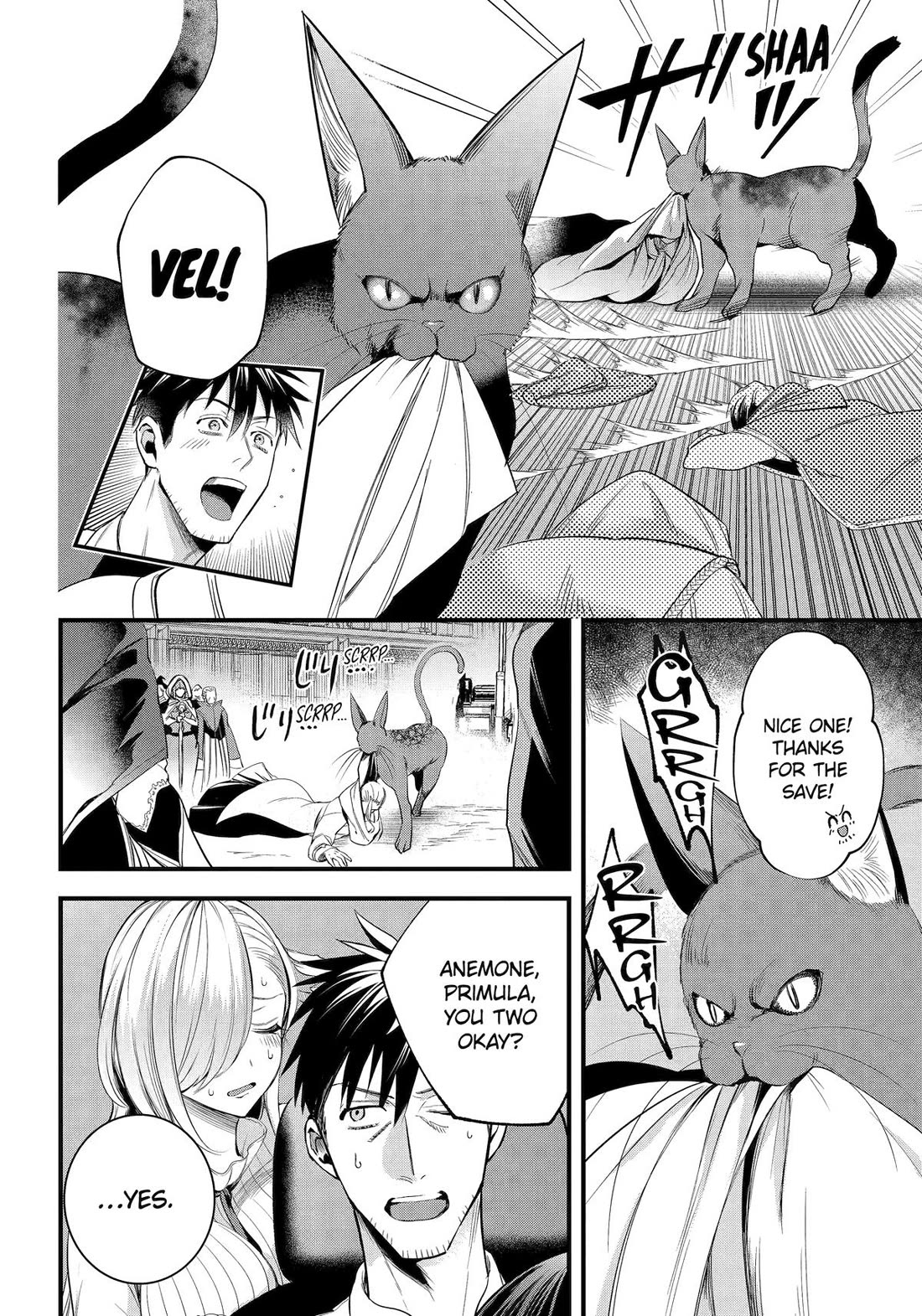 The Daily Life of a Middle-Aged Online Shopper in Another World chapter 55 page 16