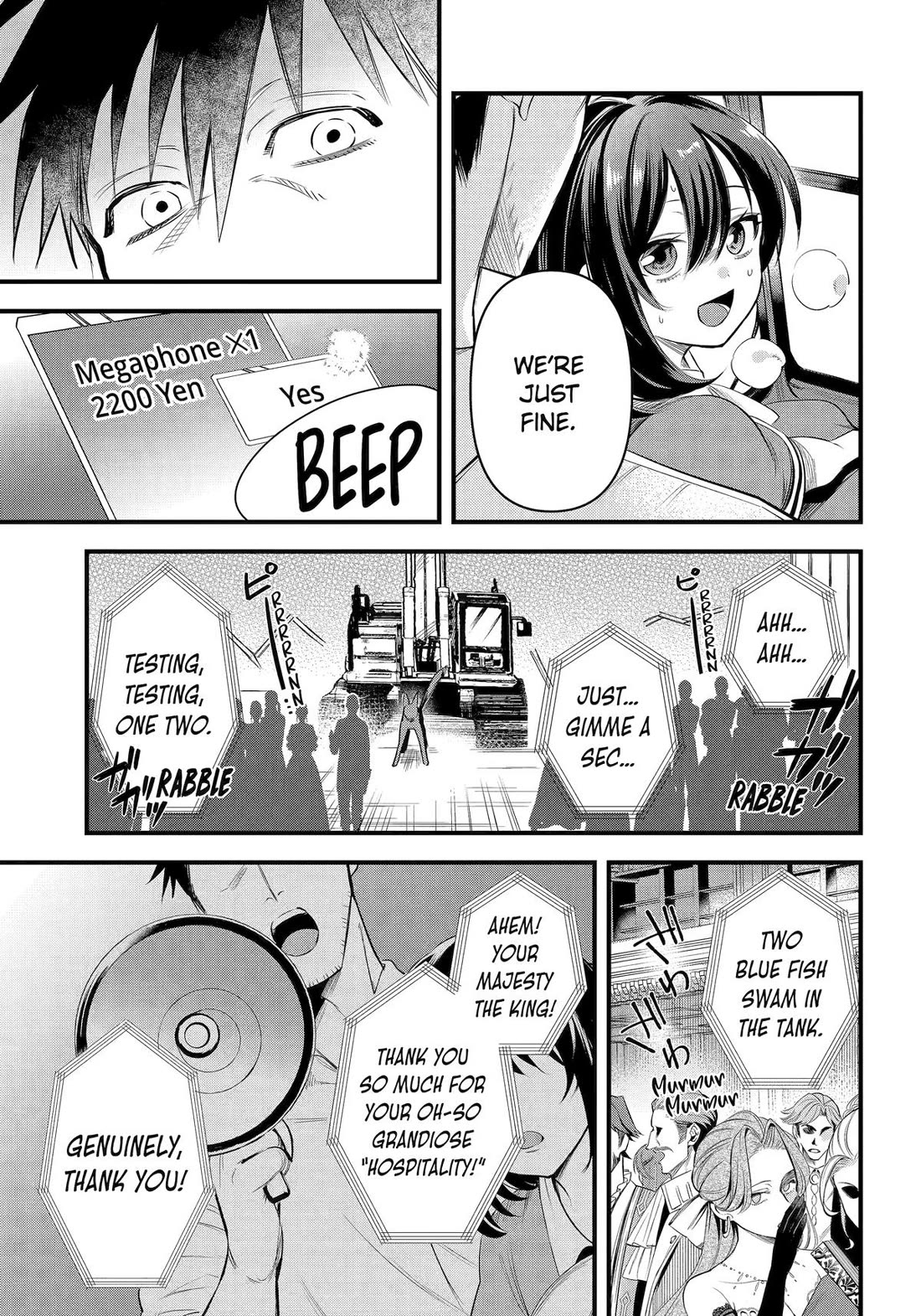 The Daily Life of a Middle-Aged Online Shopper in Another World chapter 55 page 17