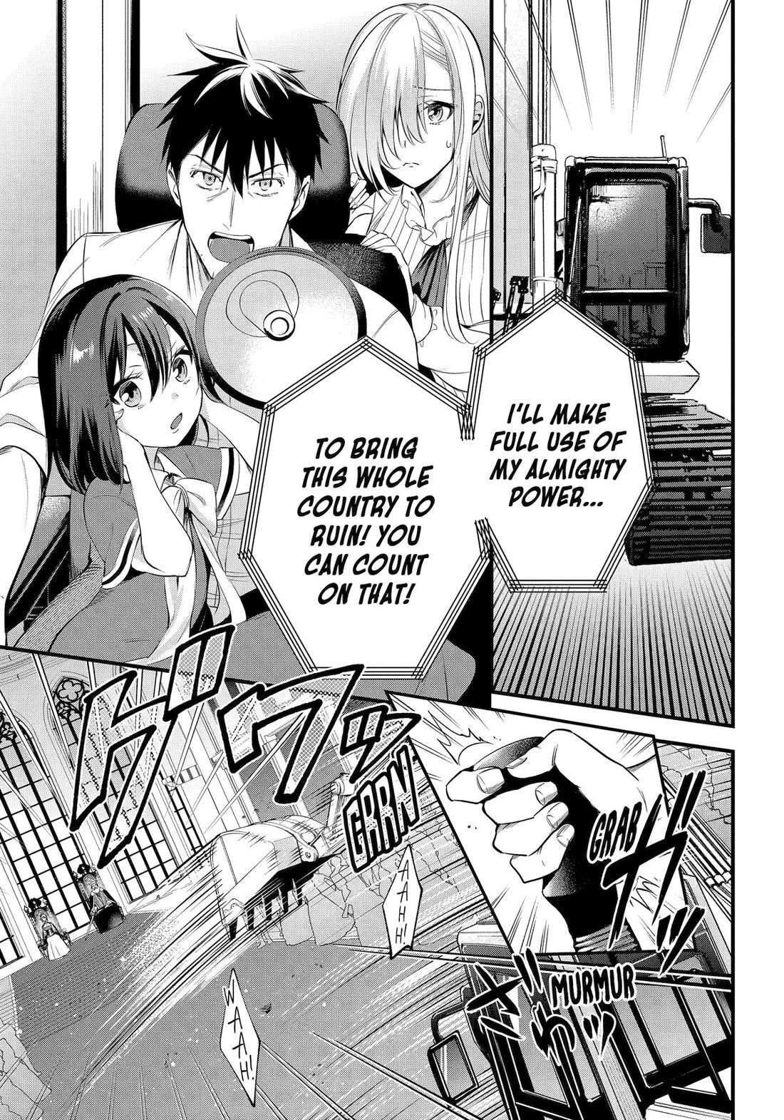 The Daily Life of a Middle-Aged Online Shopper in Another World chapter 56 page 3