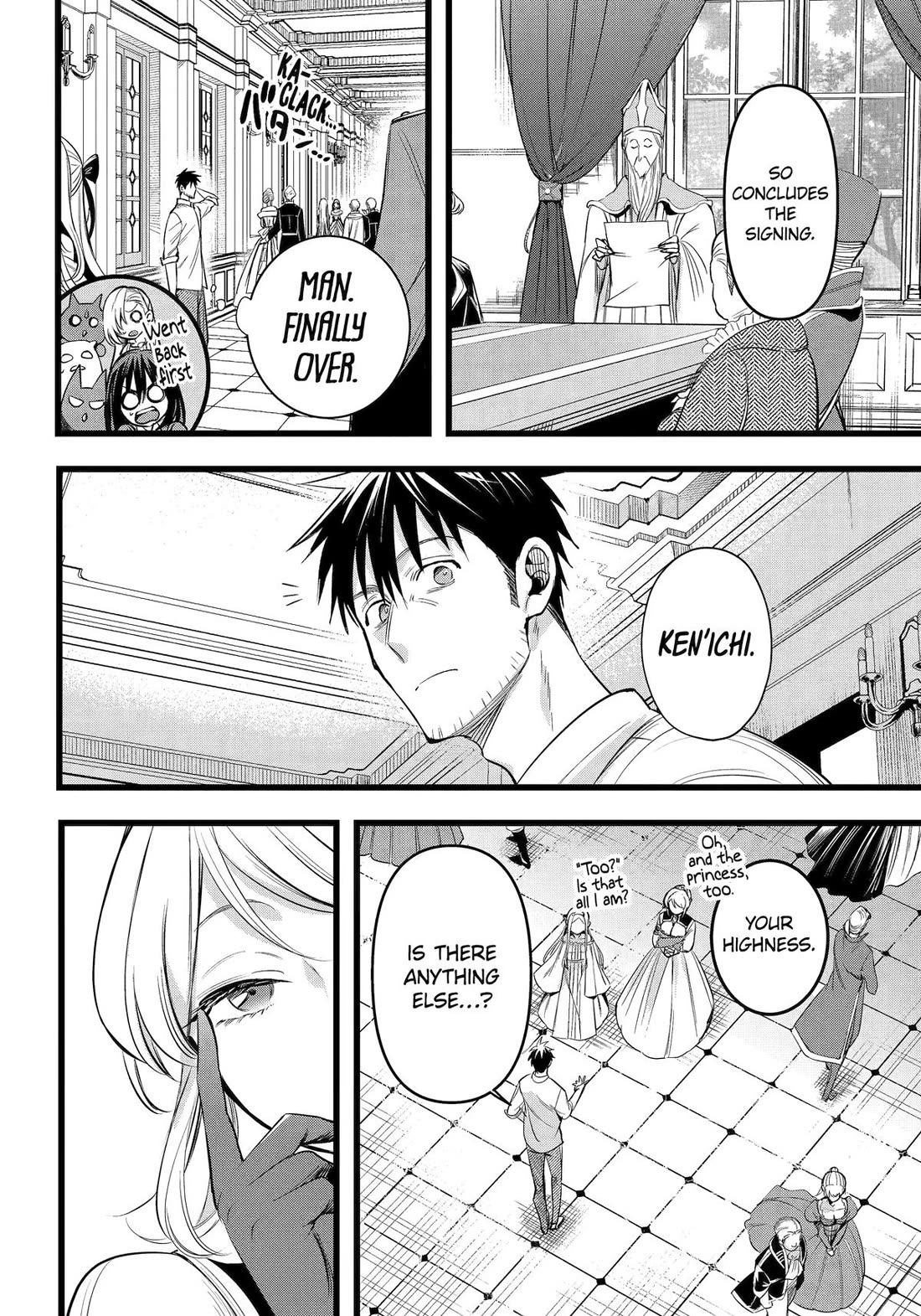 The Daily Life of a Middle-Aged Online Shopper in Another World chapter 57 page 14