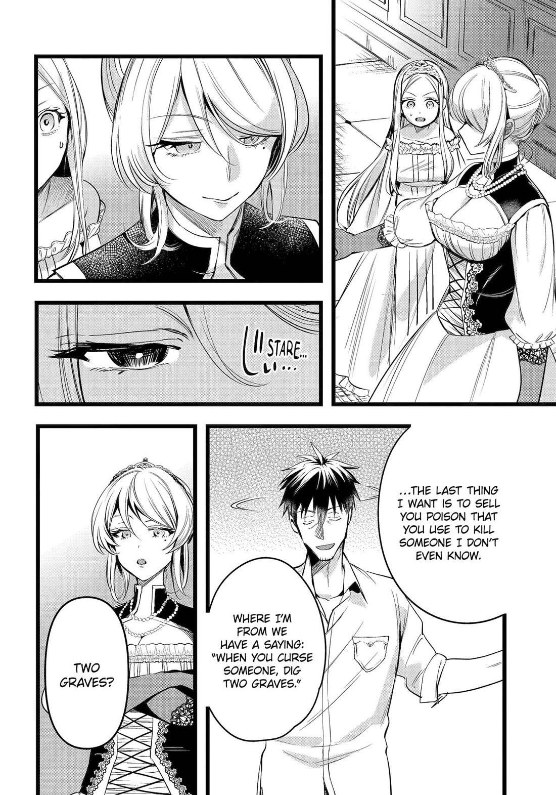 The Daily Life of a Middle-Aged Online Shopper in Another World chapter 57 page 16