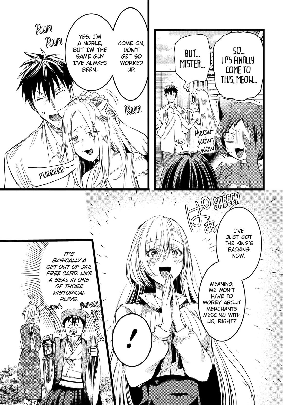 The Daily Life of a Middle-Aged Online Shopper in Another World chapter 57 page 19