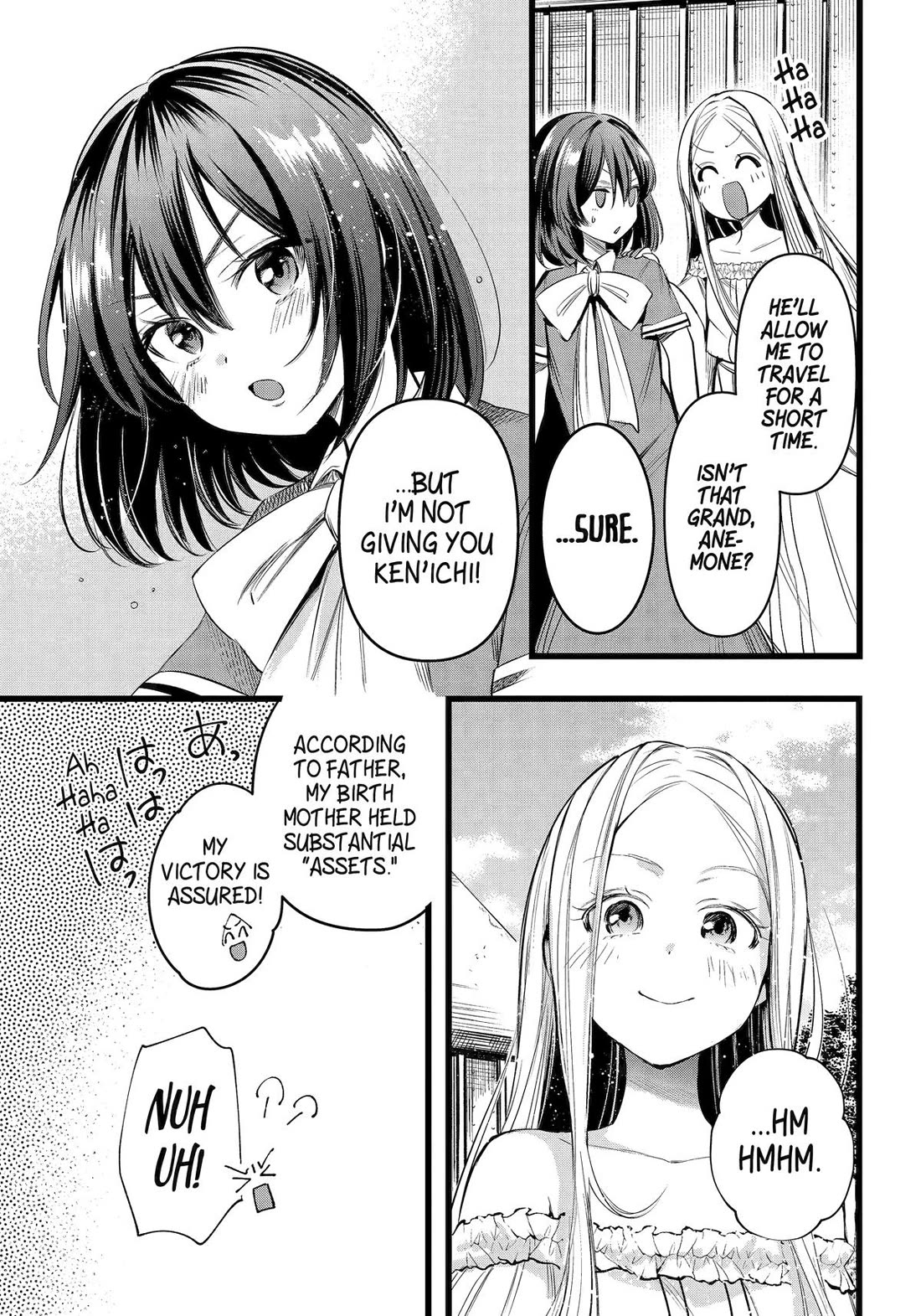 The Daily Life of a Middle-Aged Online Shopper in Another World chapter 57 page 23