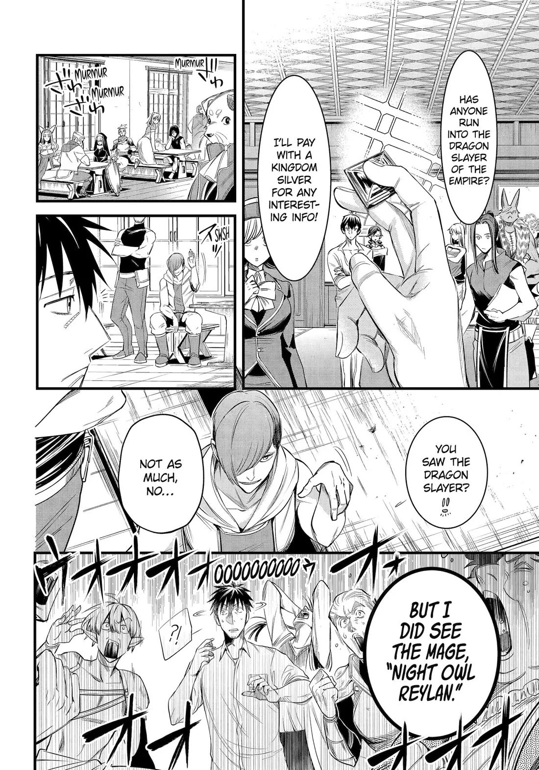 The Daily Life of a Middle-Aged Online Shopper in Another World chapter 59 page 18