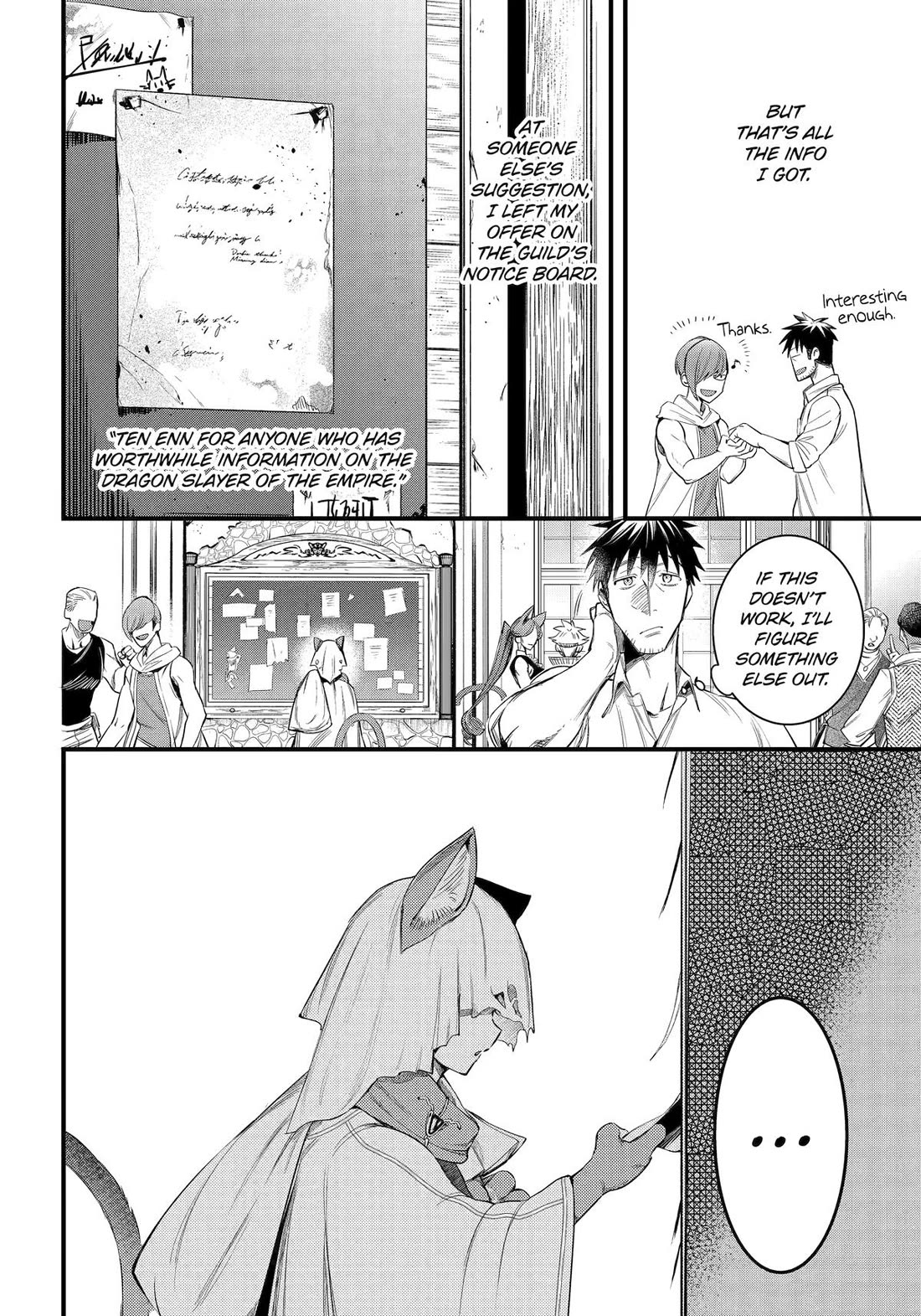 The Daily Life of a Middle-Aged Online Shopper in Another World chapter 59 page 20