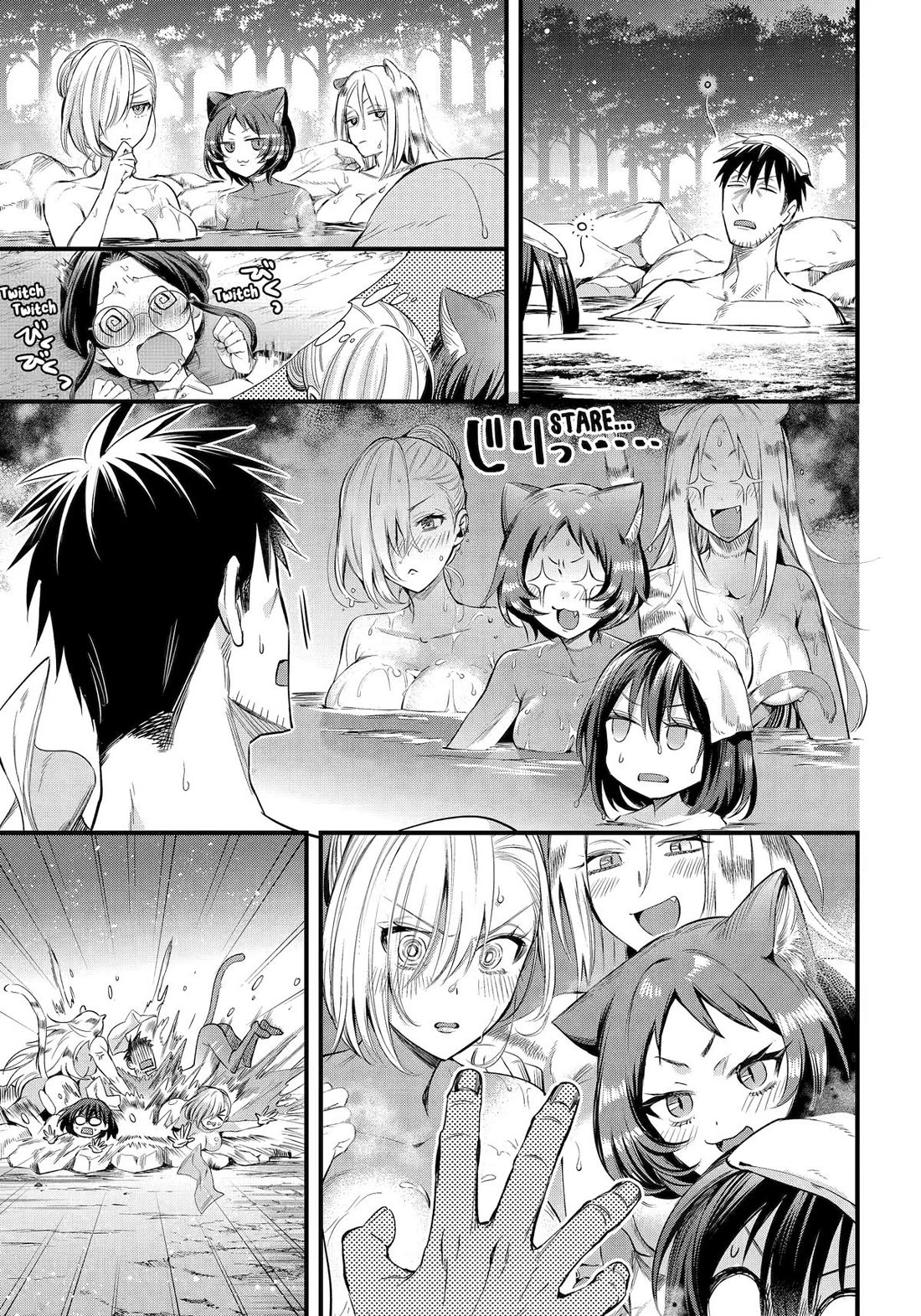 The Daily Life of a Middle-Aged Online Shopper in Another World chapter 59 page 9