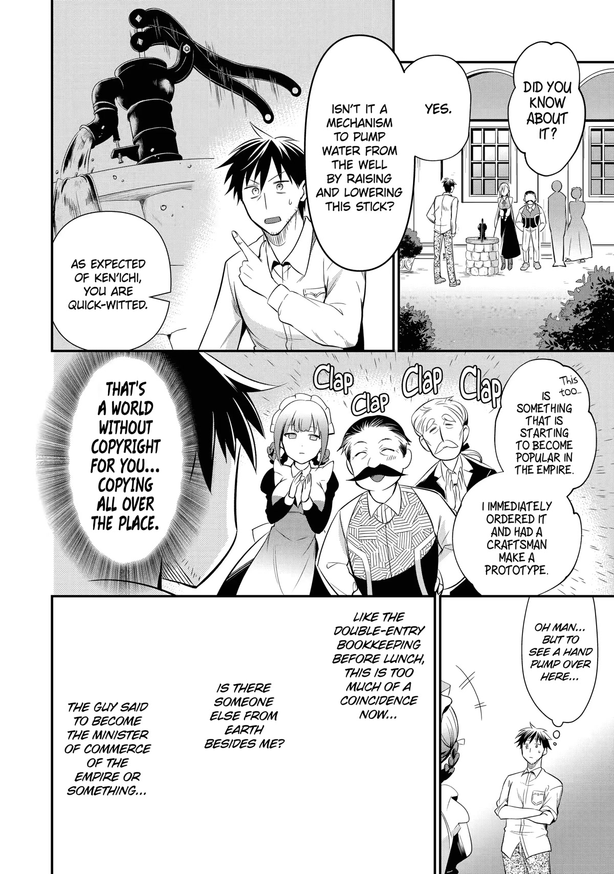 The Daily Life of a Middle-Aged Online Shopper in Another World chapter 6 page 12