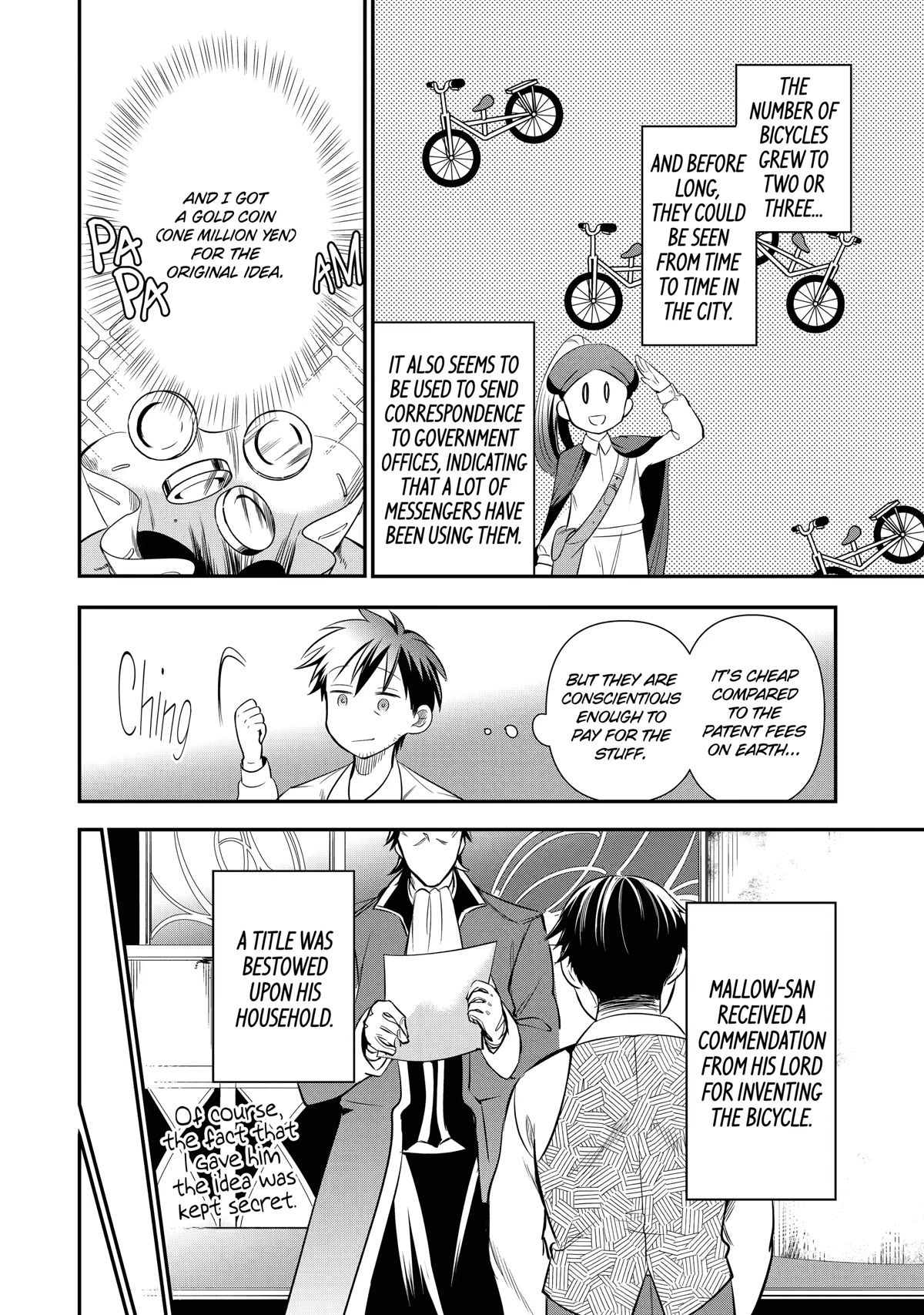 The Daily Life of a Middle-Aged Online Shopper in Another World chapter 6 page 16