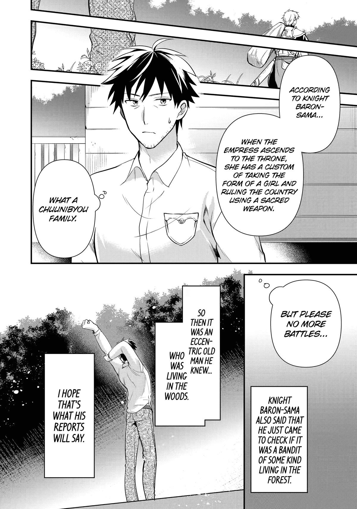 The Daily Life of a Middle-Aged Online Shopper in Another World chapter 6 page 32