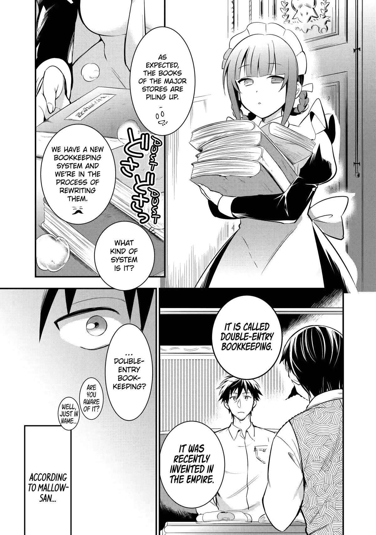 The Daily Life of a Middle-Aged Online Shopper in Another World chapter 6 page 7