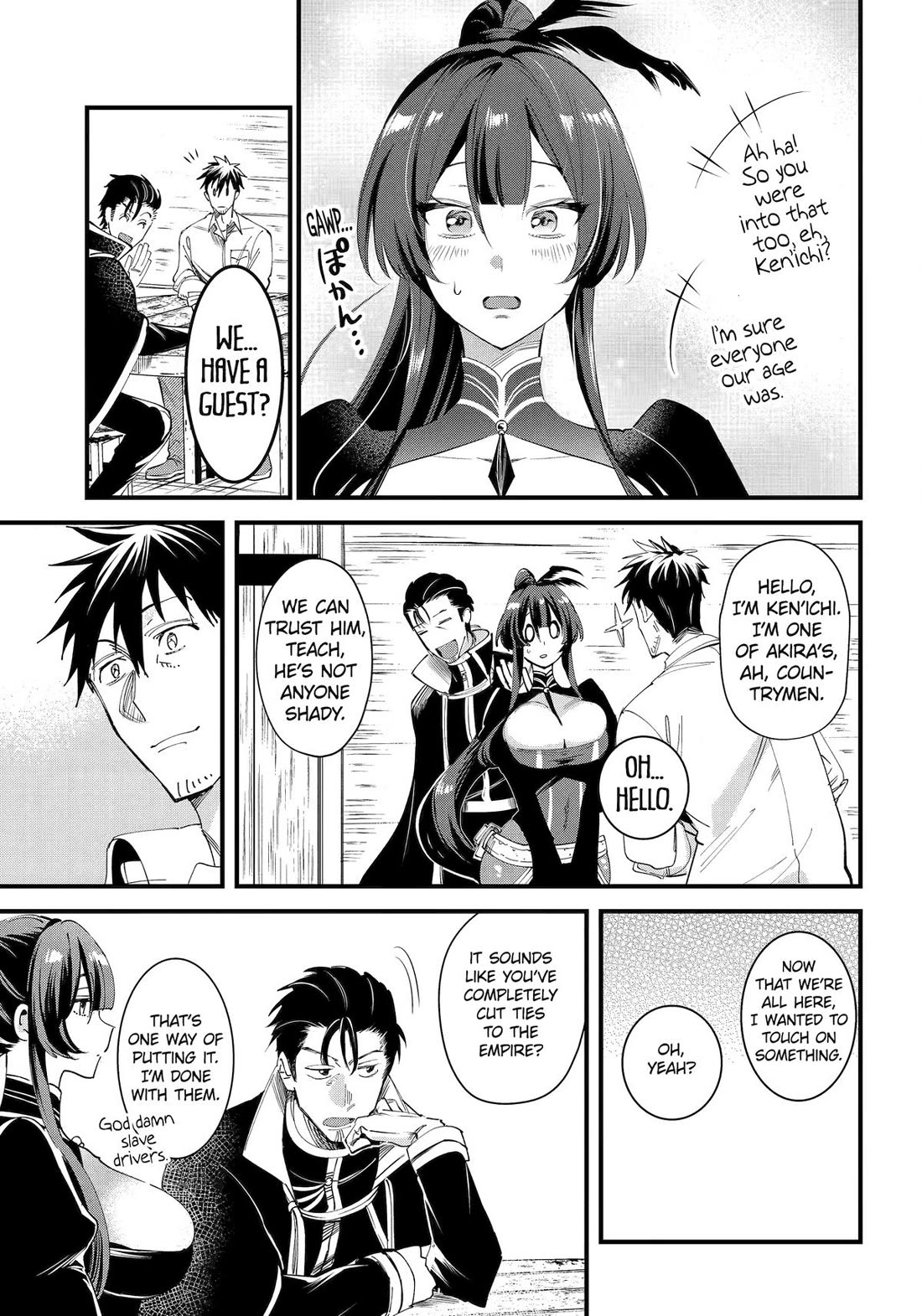 The Daily Life of a Middle-Aged Online Shopper in Another World chapter 60 page 11