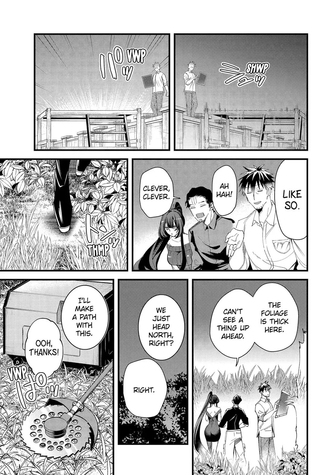 The Daily Life of a Middle-Aged Online Shopper in Another World chapter 60 page 17