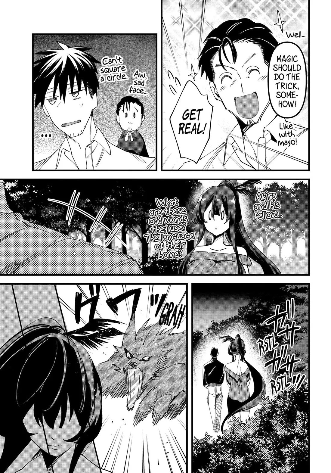 The Daily Life of a Middle-Aged Online Shopper in Another World chapter 60 page 19