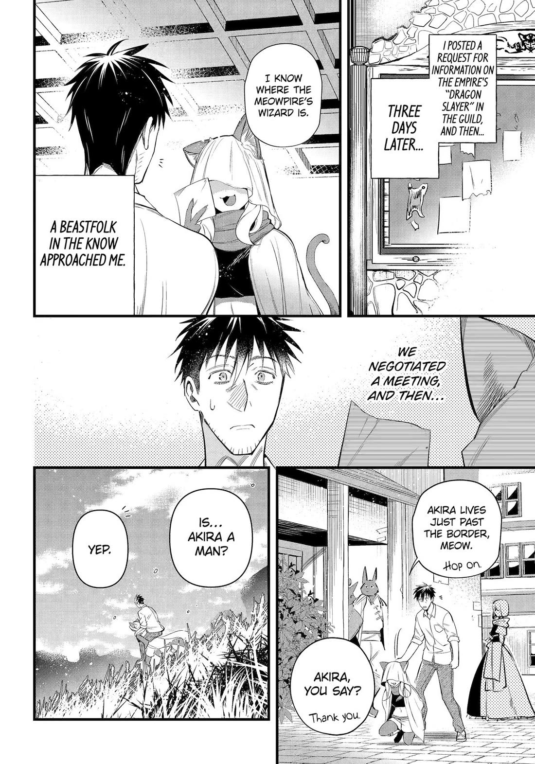 The Daily Life of a Middle-Aged Online Shopper in Another World chapter 60 page 2