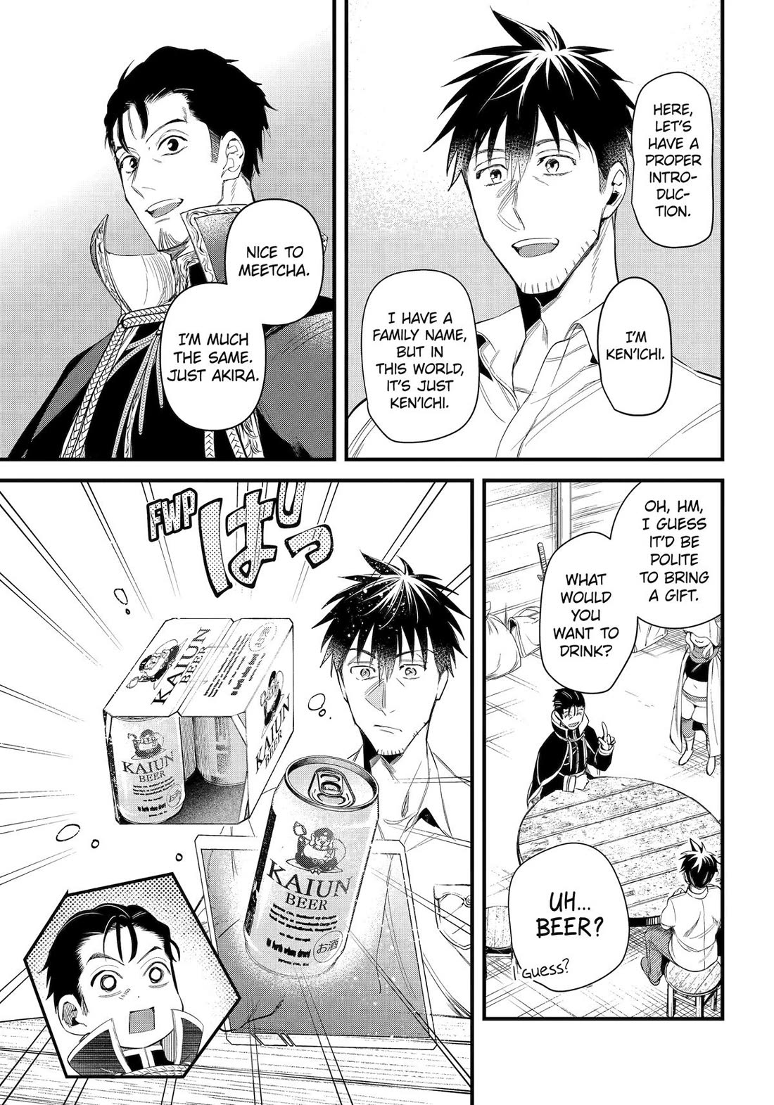 The Daily Life of a Middle-Aged Online Shopper in Another World chapter 60 page 5