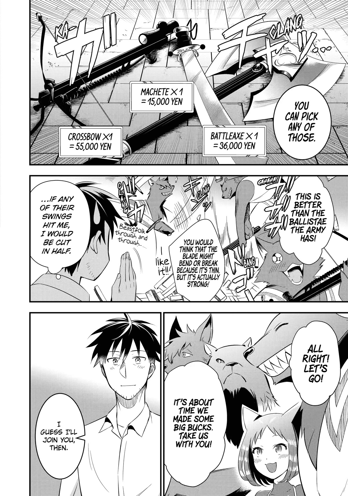 The Daily Life of a Middle-Aged Online Shopper in Another World chapter 7 page 14