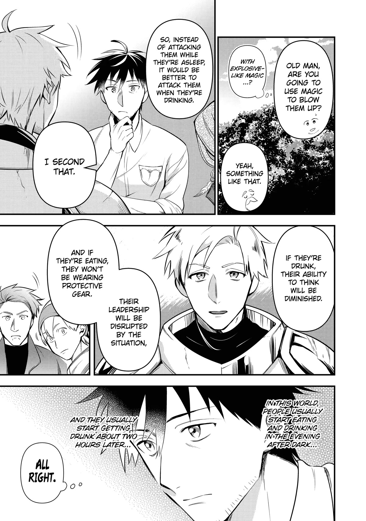 The Daily Life of a Middle-Aged Online Shopper in Another World chapter 8 page 7