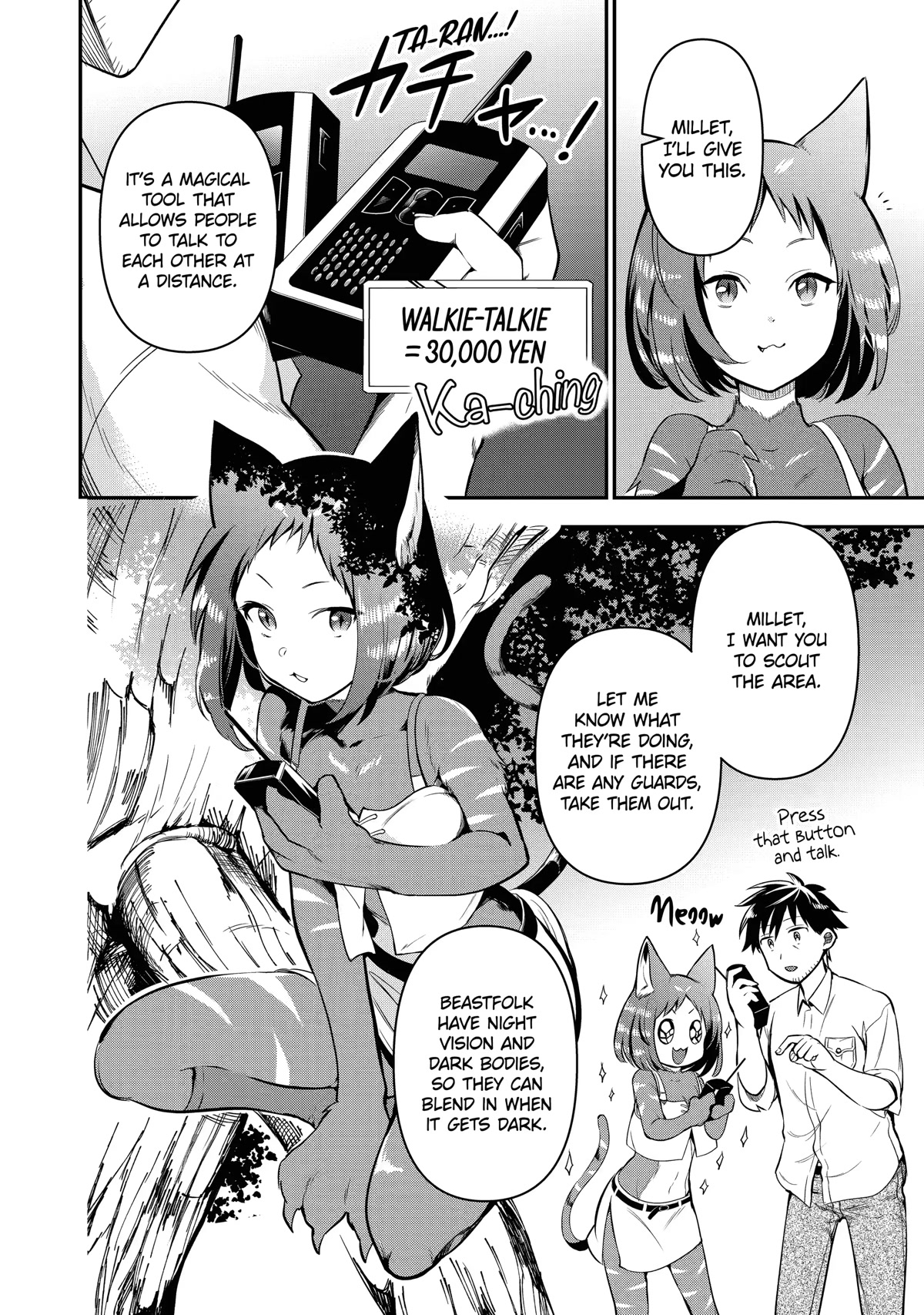 The Daily Life of a Middle-Aged Online Shopper in Another World chapter 8 page 8