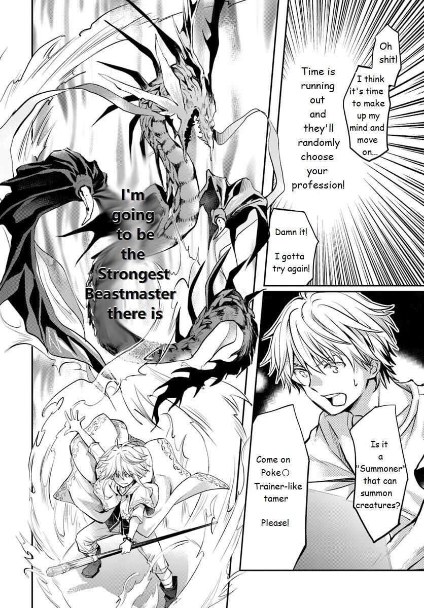 The Daily Life of the Late Bloomer Tamer chapter 1 page 10