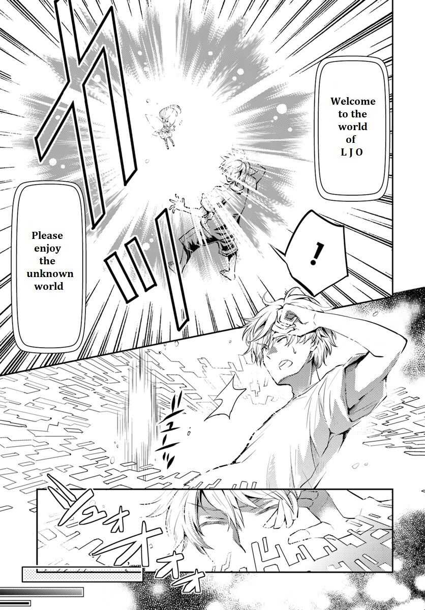 The Daily Life of the Late Bloomer Tamer chapter 1 page 13