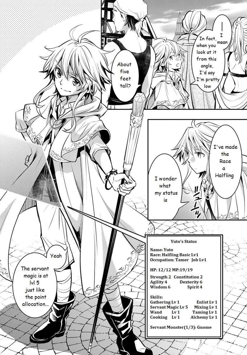 The Daily Life of the Late Bloomer Tamer chapter 1 page 15