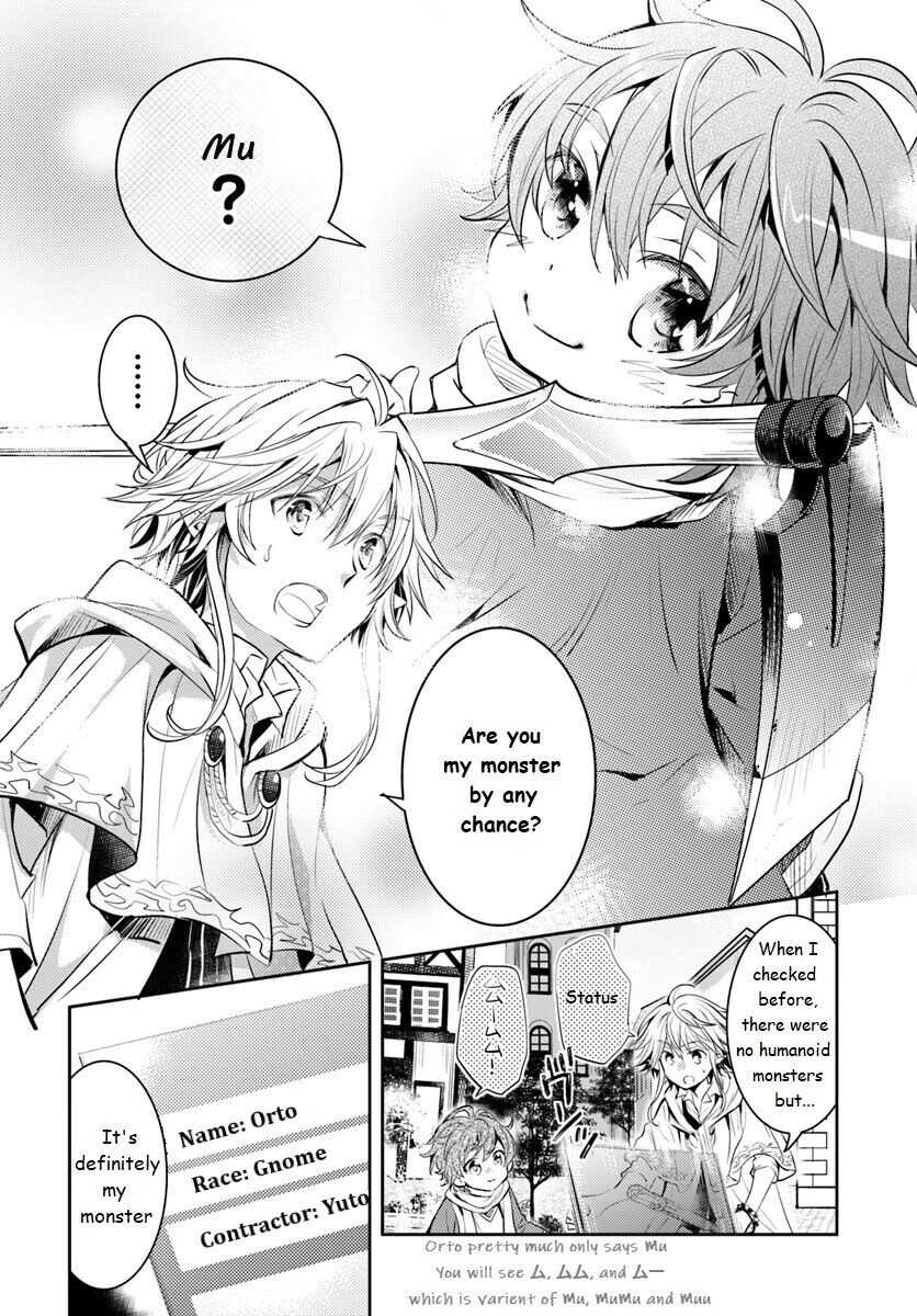 The Daily Life of the Late Bloomer Tamer chapter 1 page 17