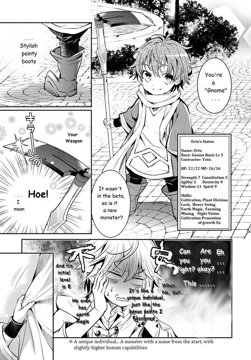 The Daily Life of the Late Bloomer Tamer chapter 1 page 18