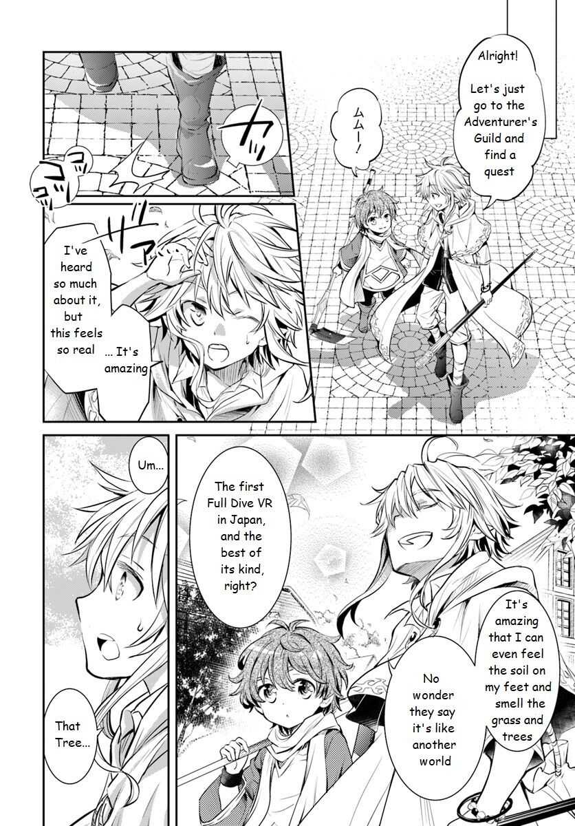 The Daily Life of the Late Bloomer Tamer chapter 1 page 21