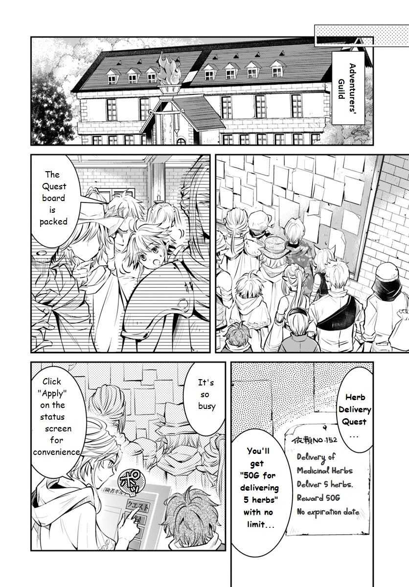 The Daily Life of the Late Bloomer Tamer chapter 1 page 23