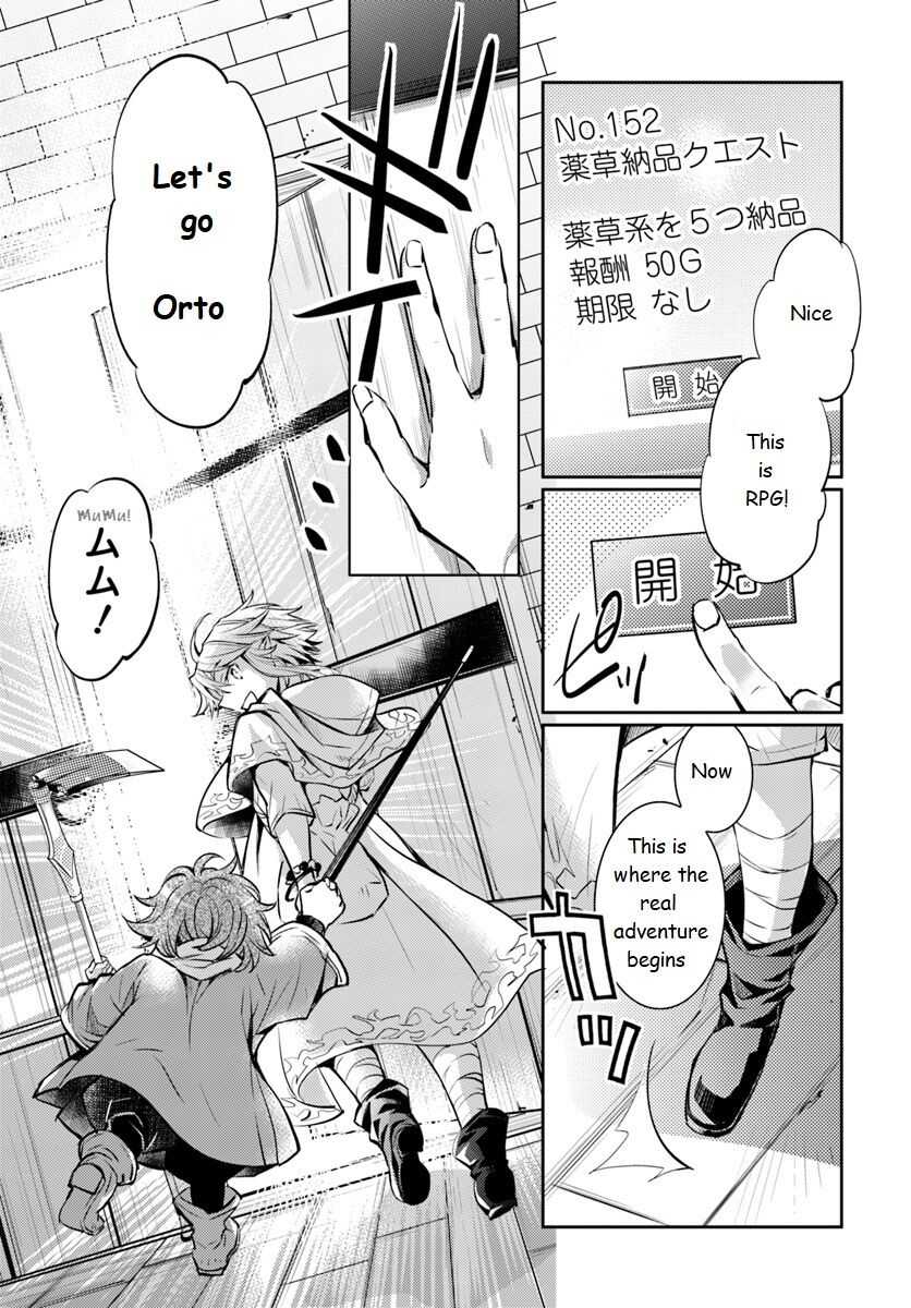 The Daily Life of the Late Bloomer Tamer chapter 1 page 24