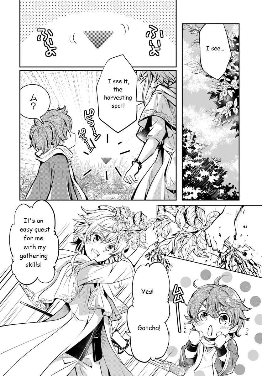 The Daily Life of the Late Bloomer Tamer chapter 1 page 25