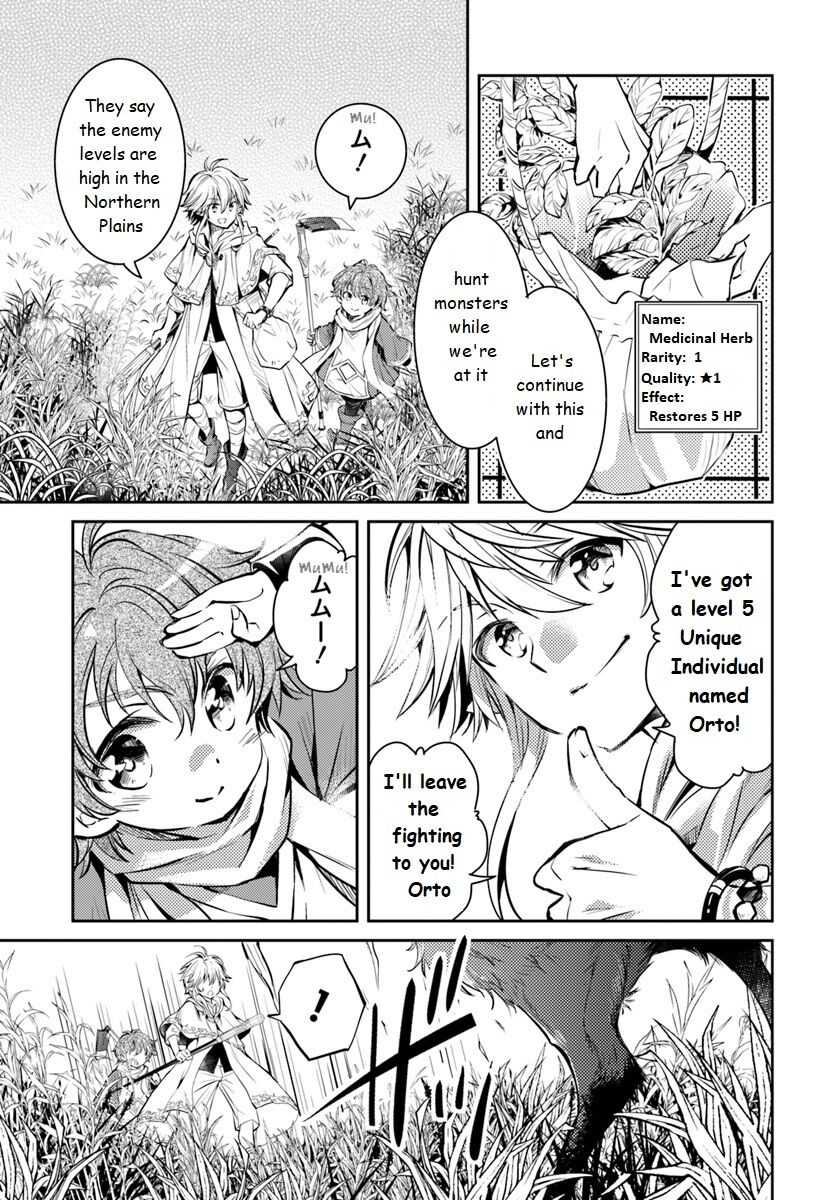 The Daily Life of the Late Bloomer Tamer chapter 1 page 26